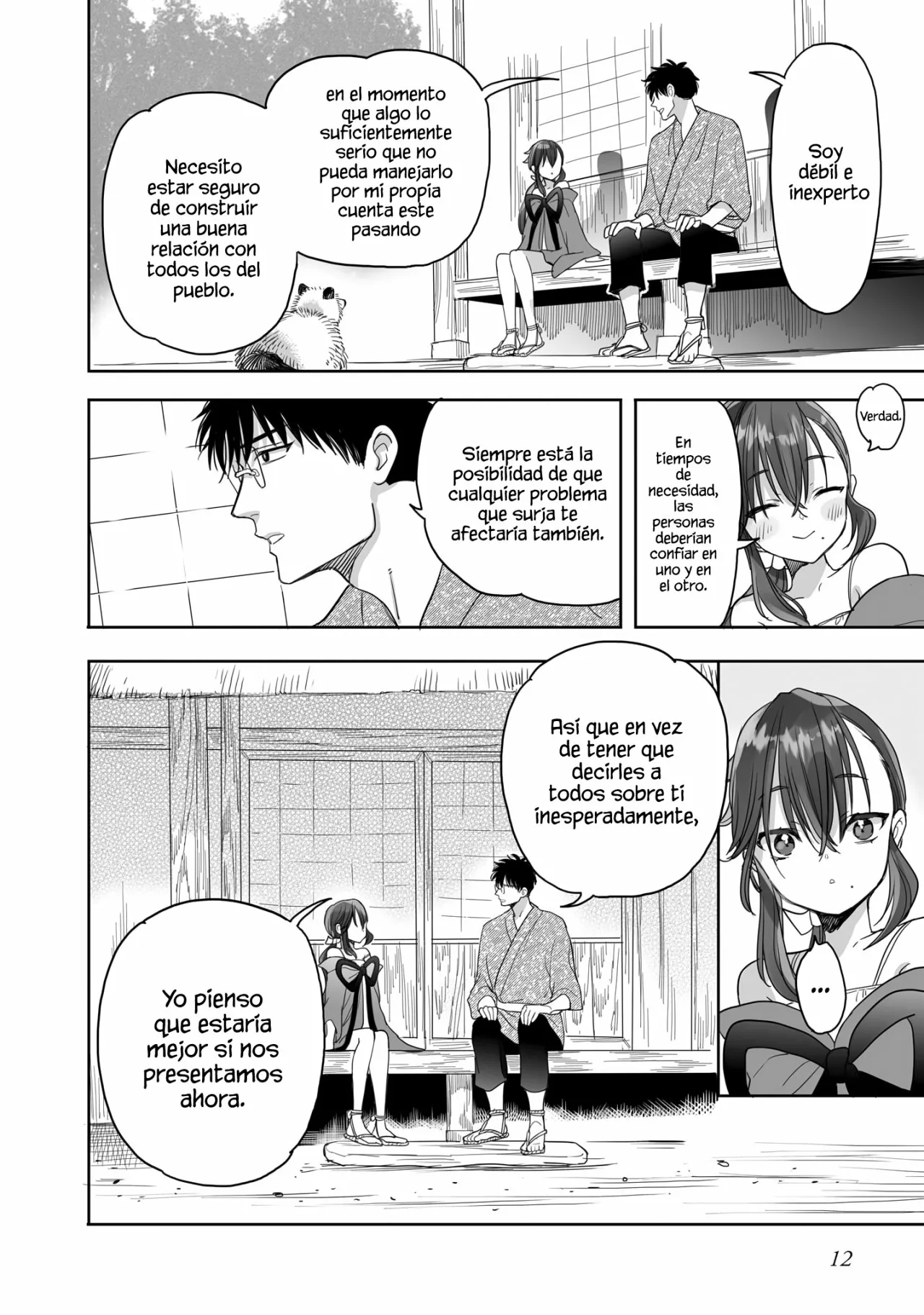 Page 12
