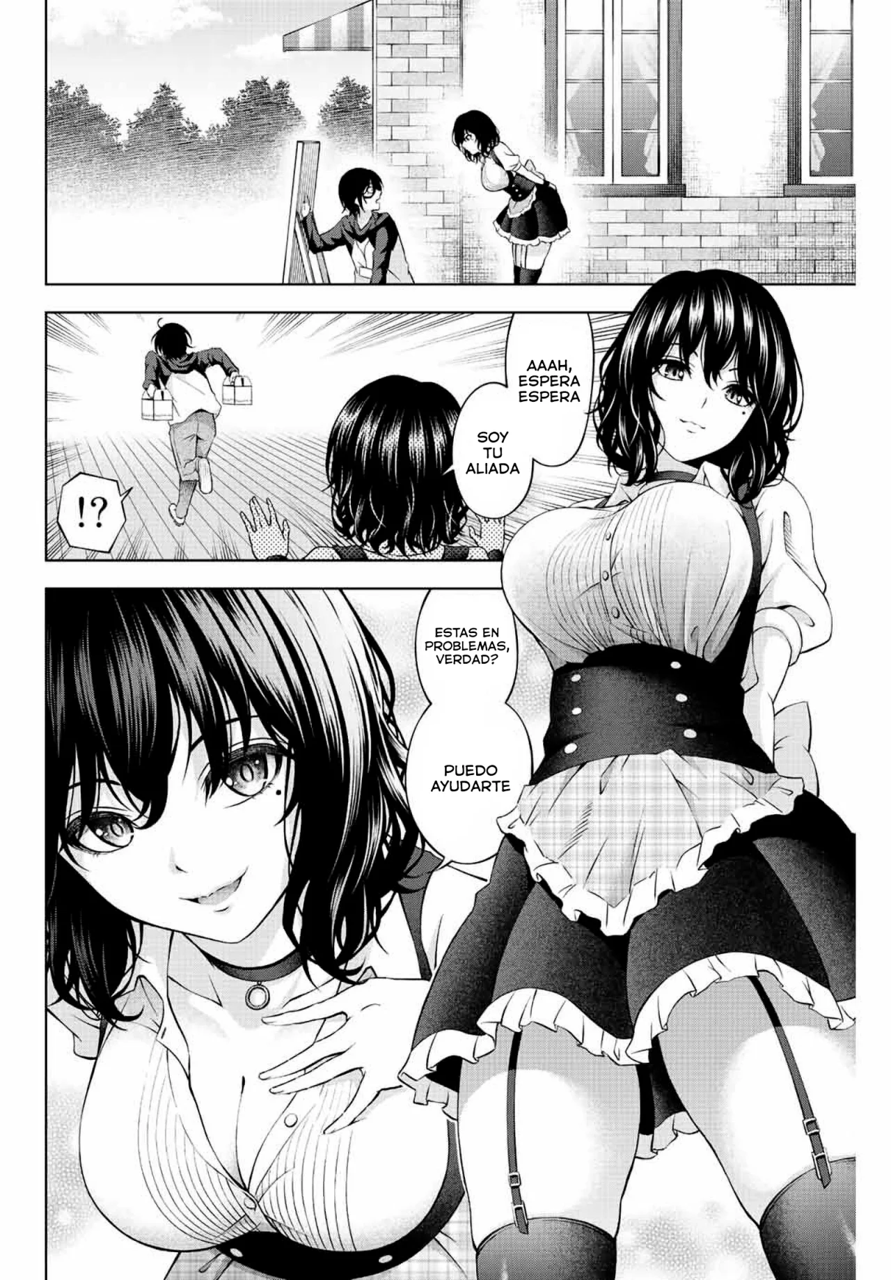Page 43