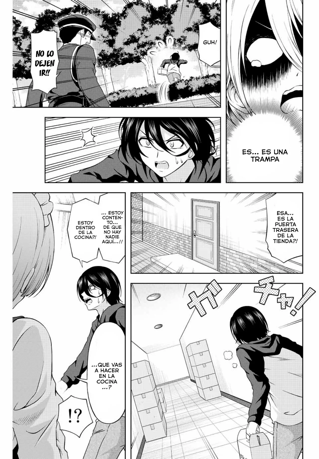 Page 46