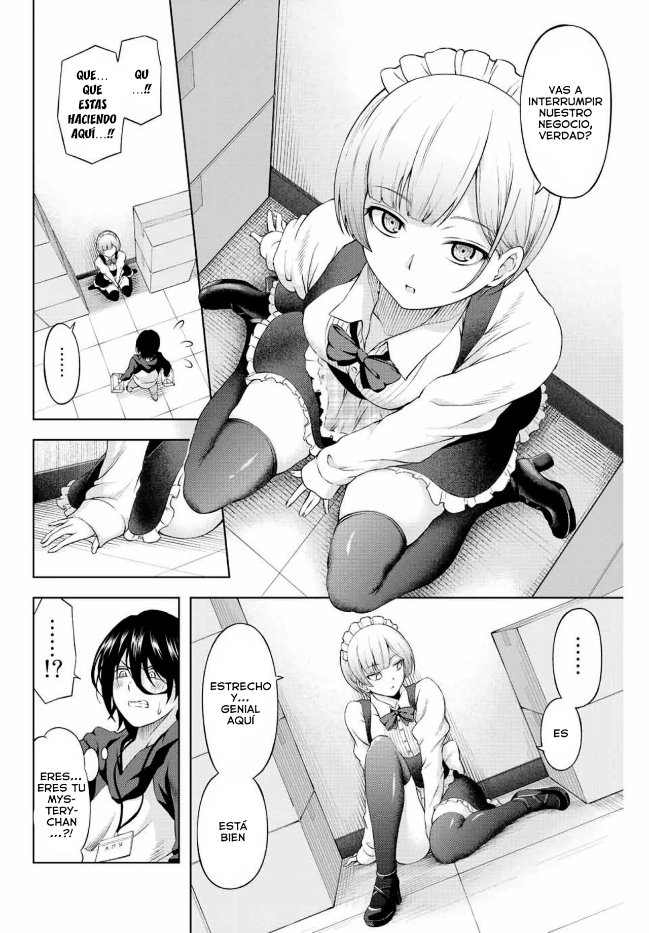 Page 47
