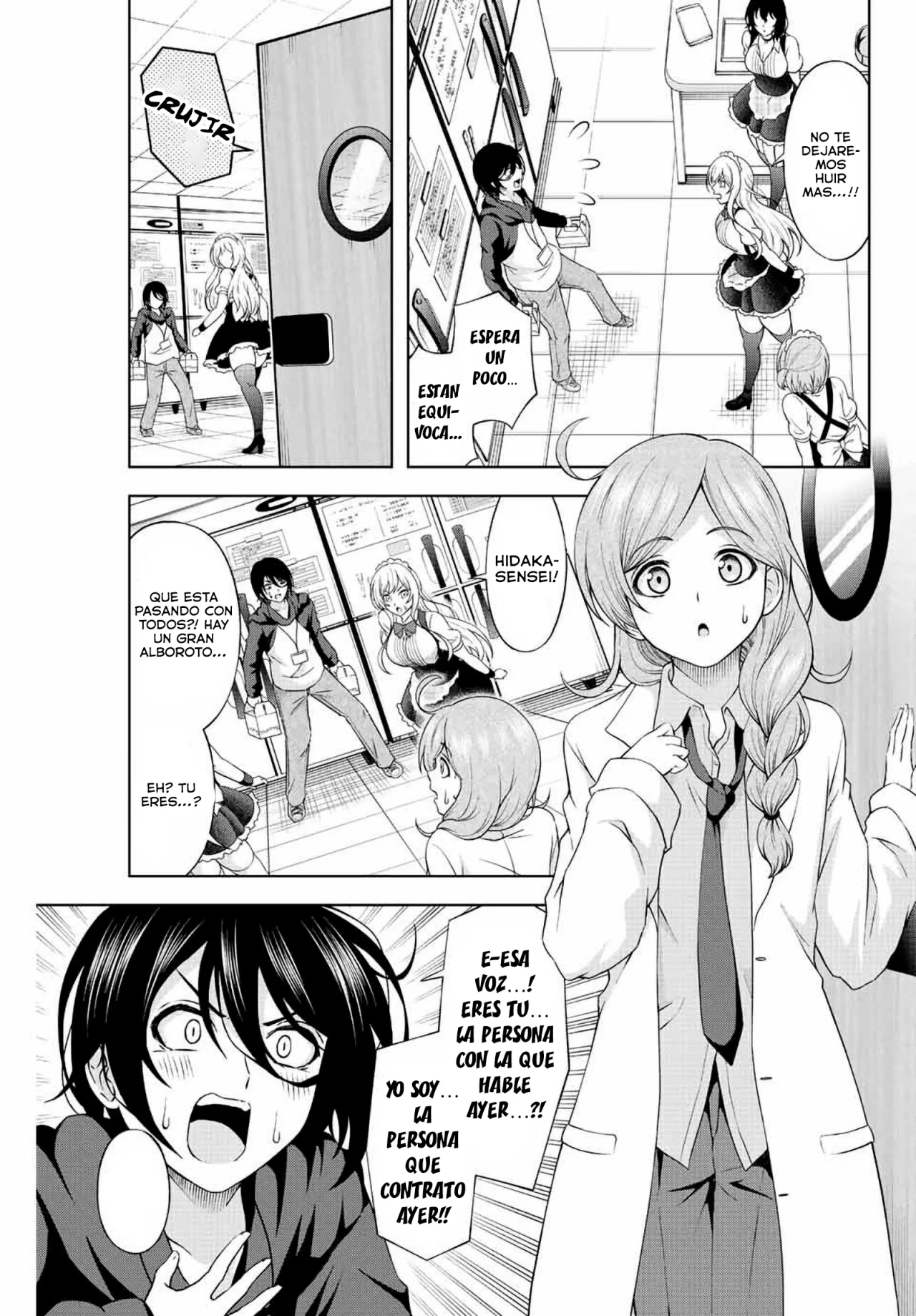 Page 52