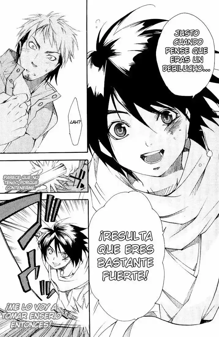 Page 51