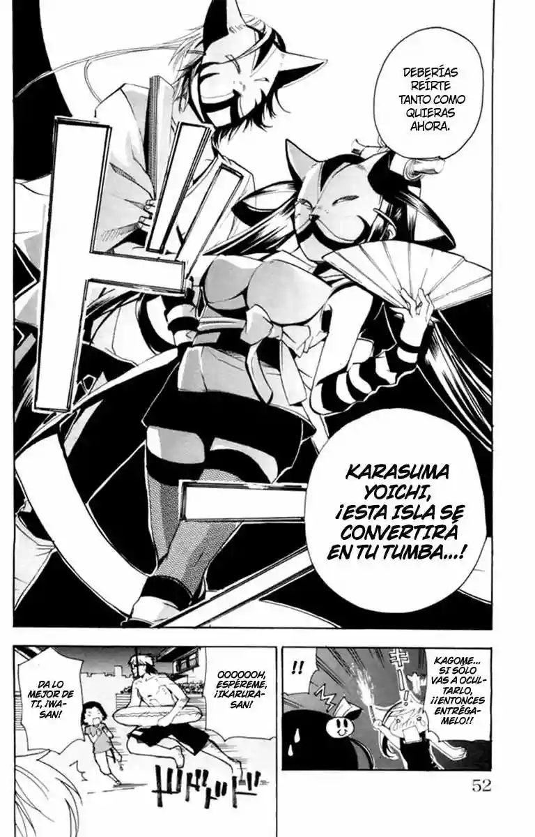 Page 51