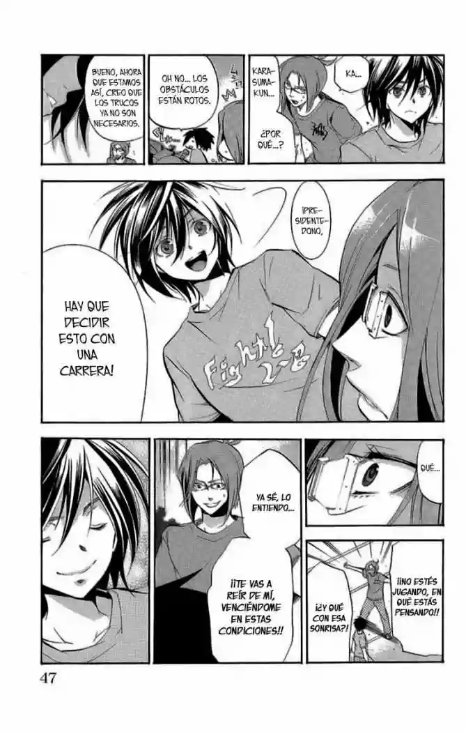 Page 47