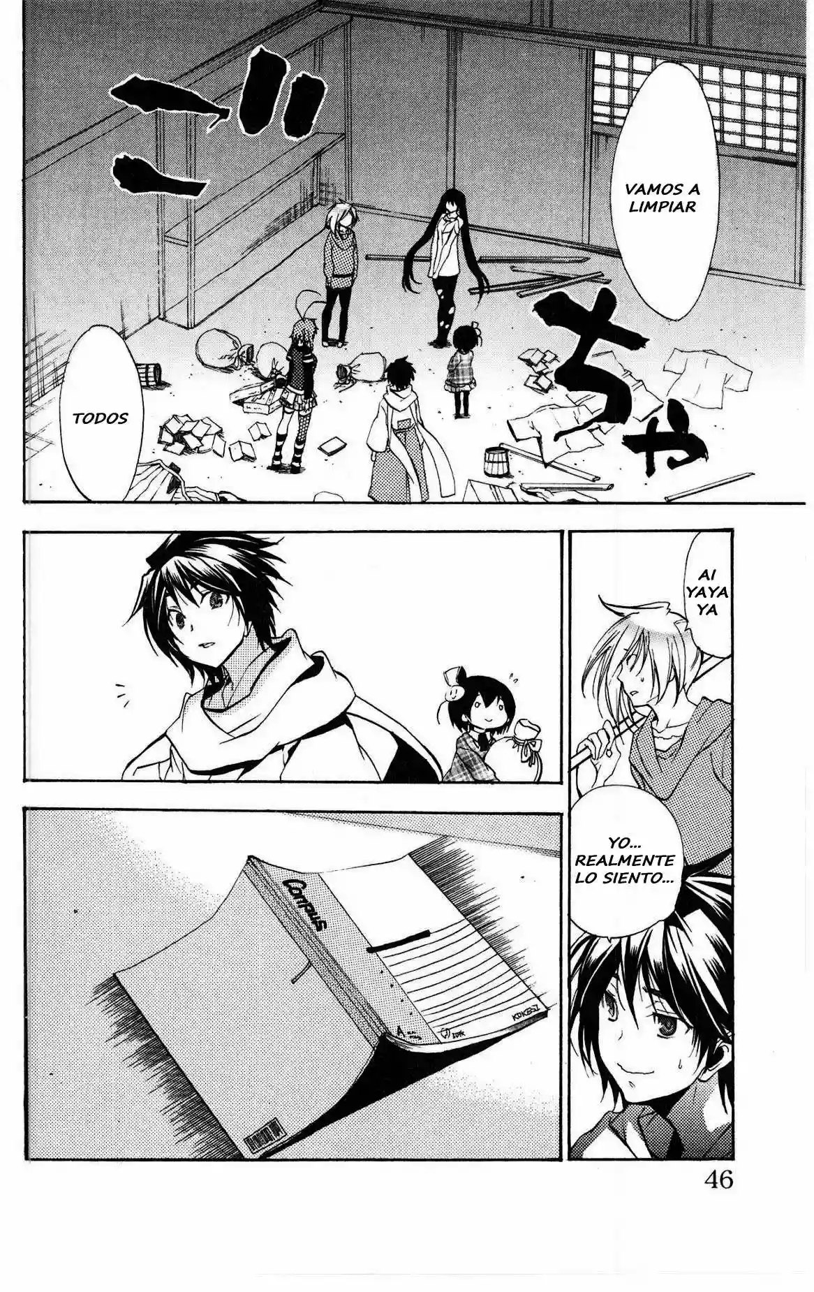 Page 45