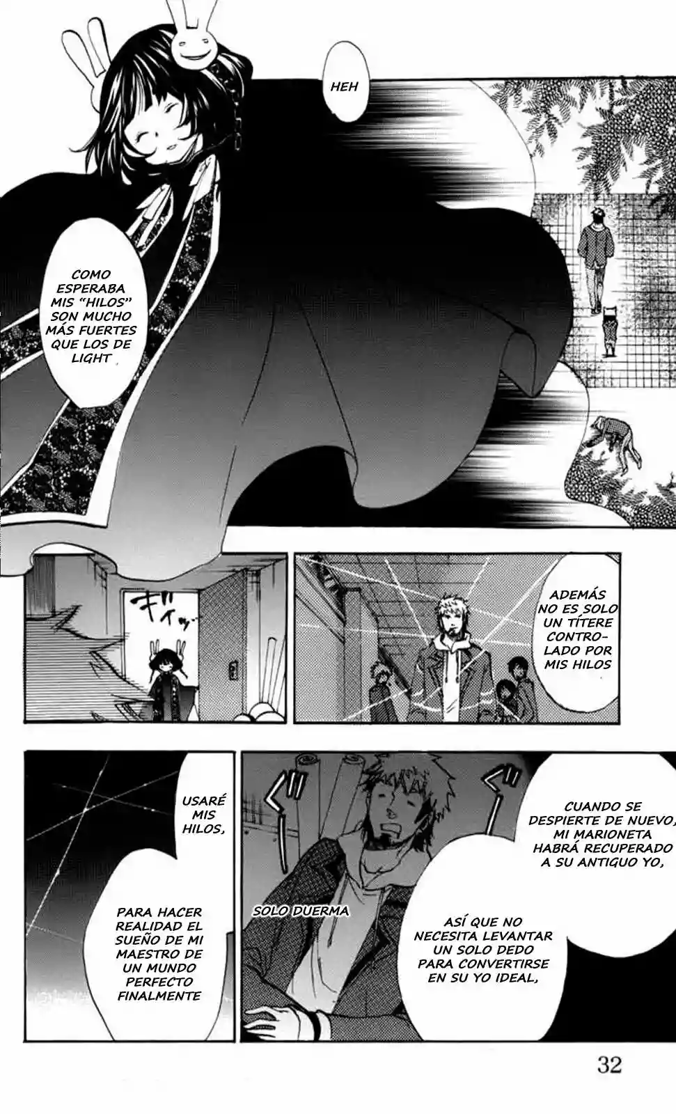 Page 31