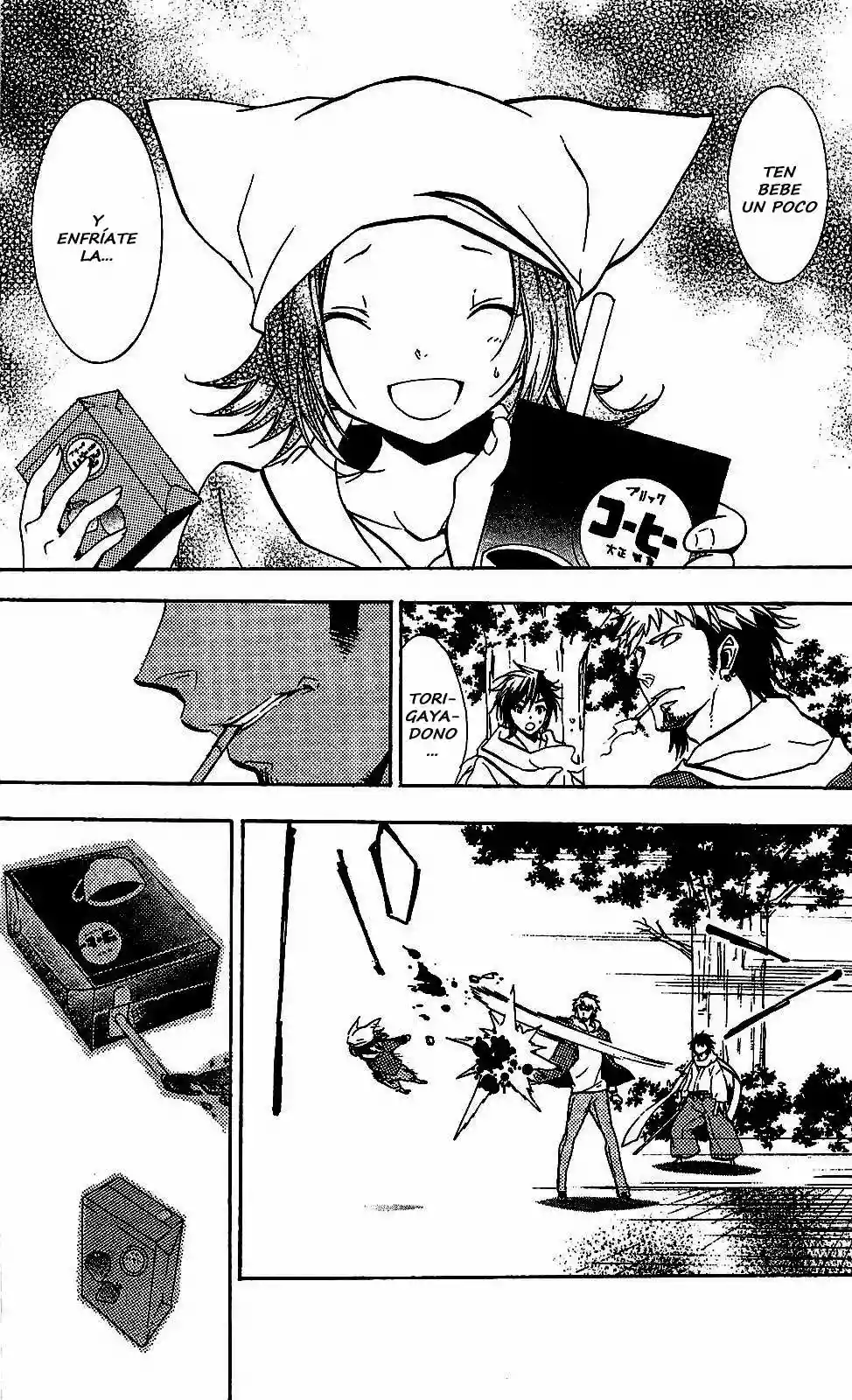 Page 38