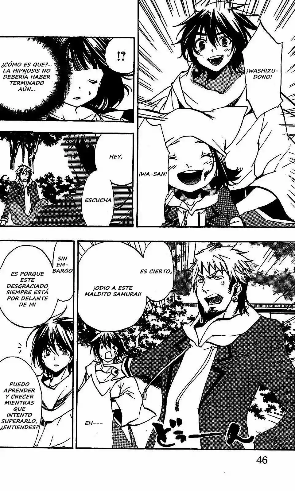 Page 45