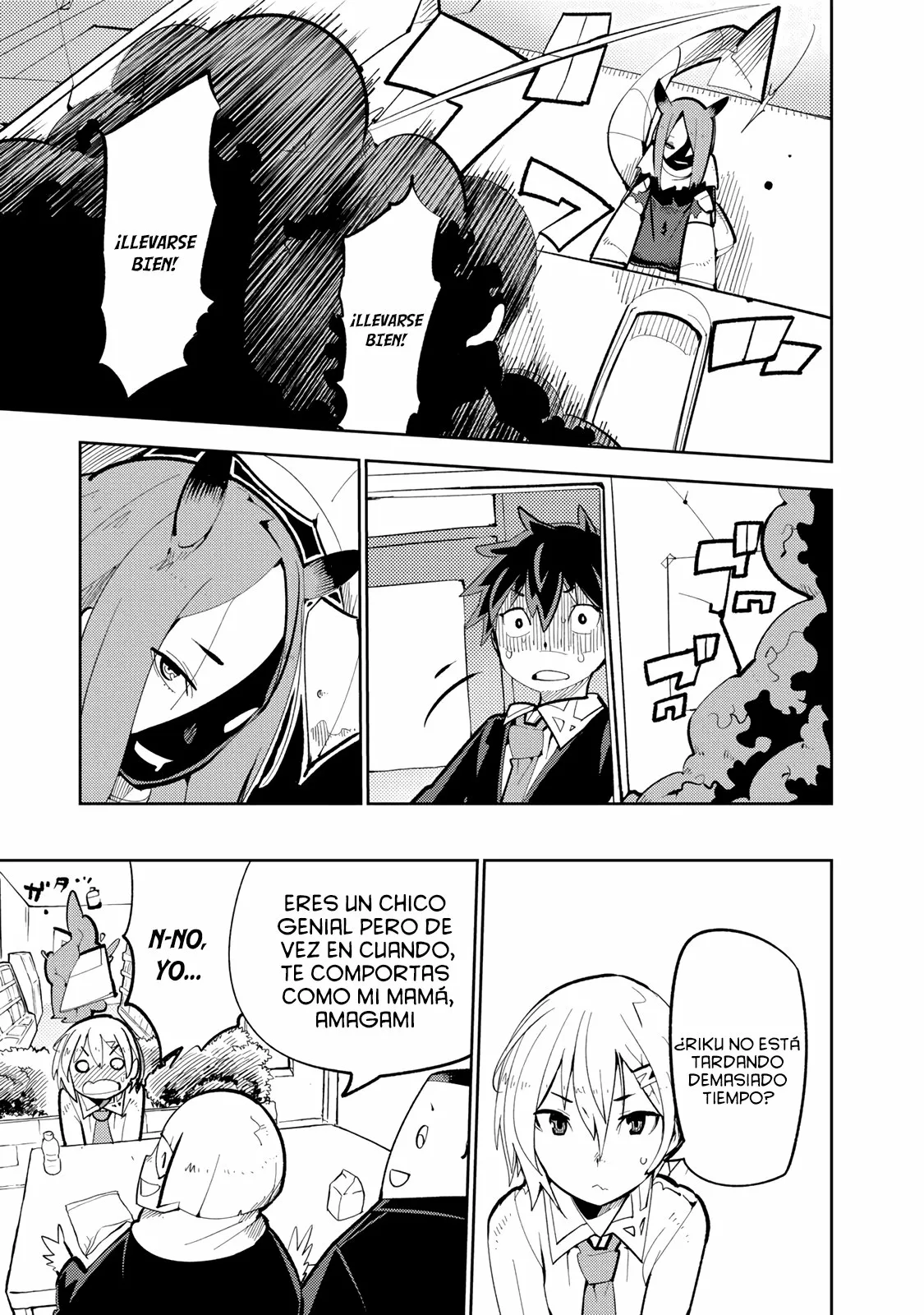 Page 19