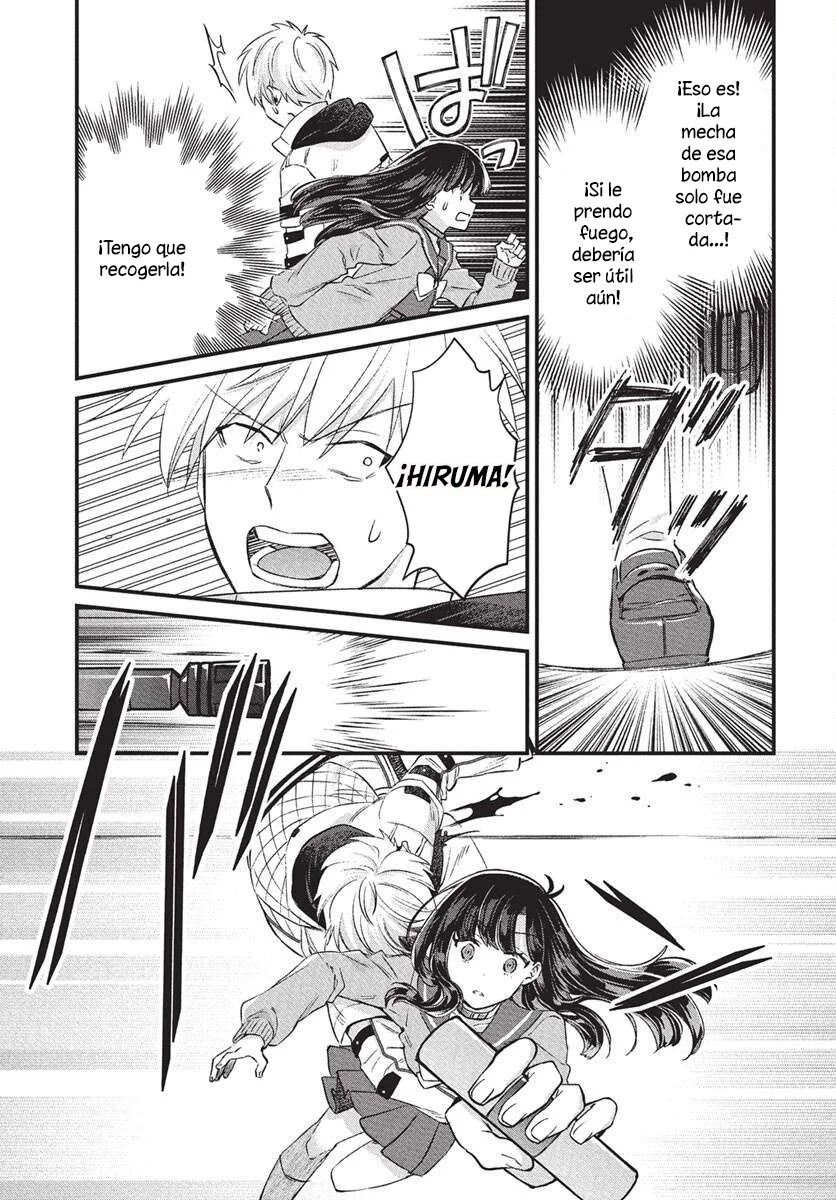 Page 51