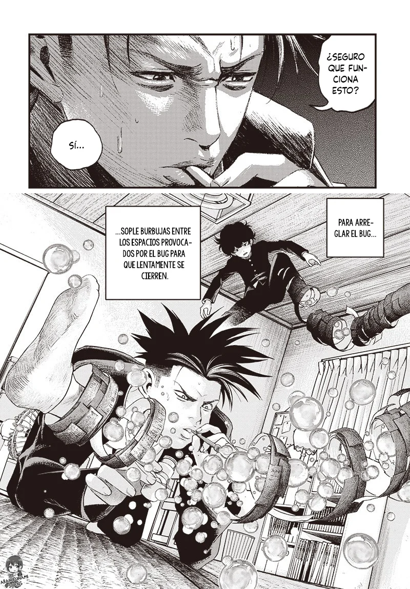 Page 47