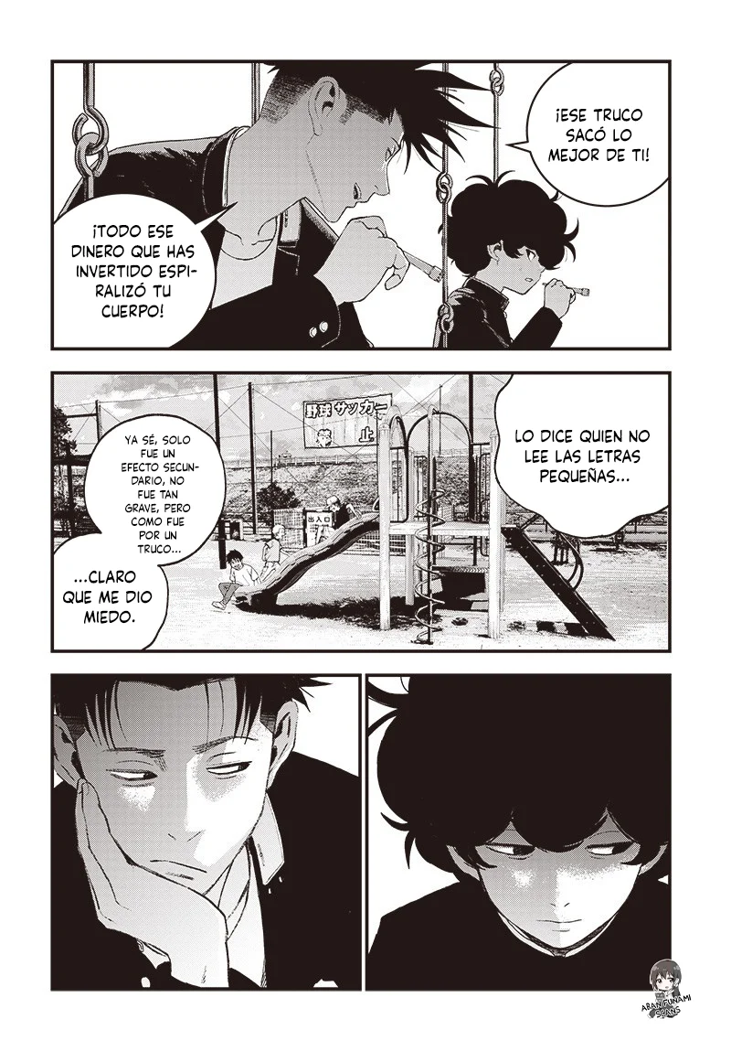 Page 51