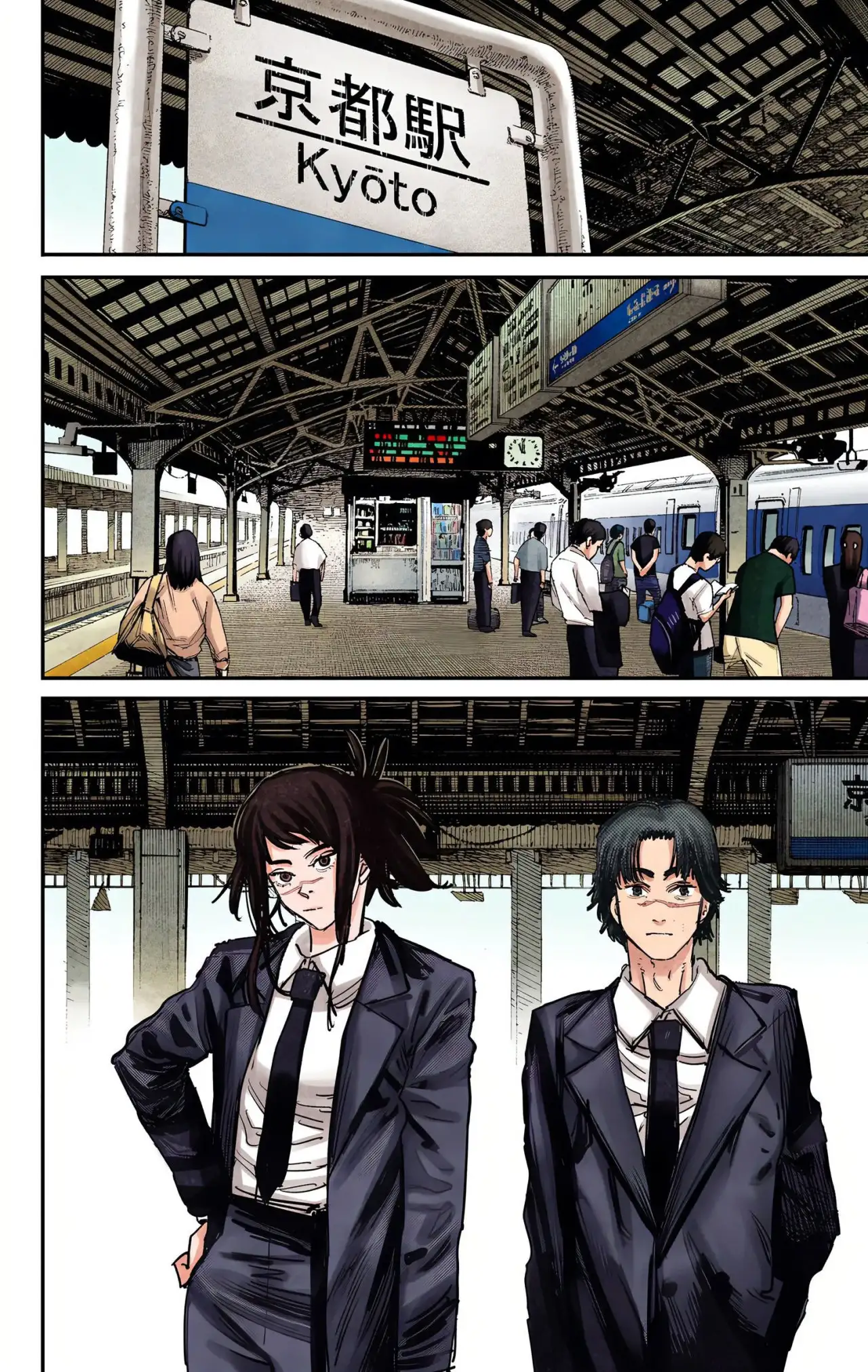 Page 24