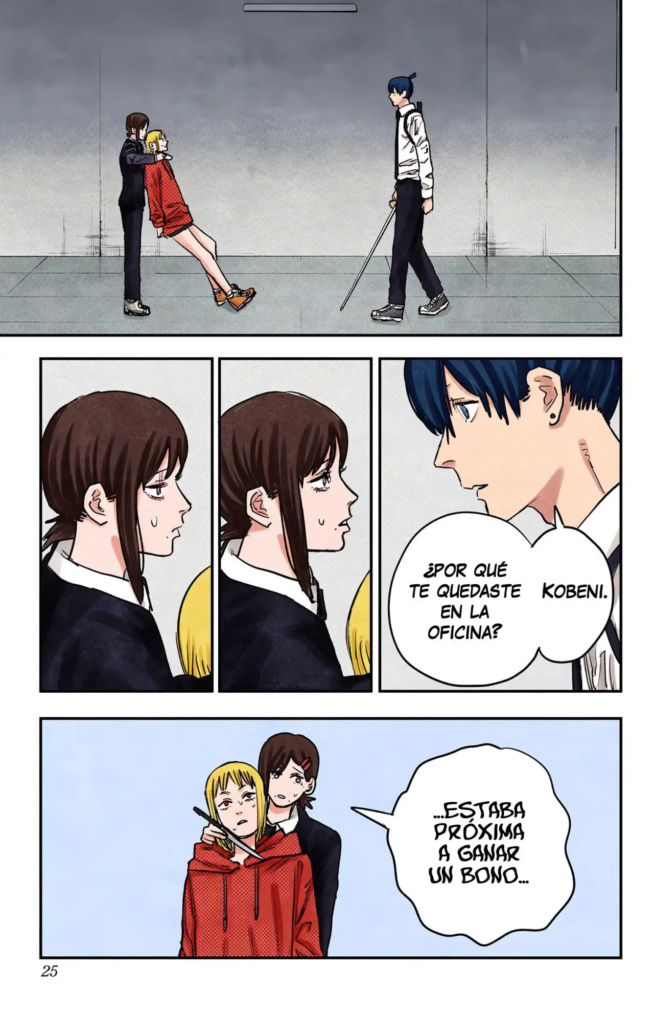 Page 27