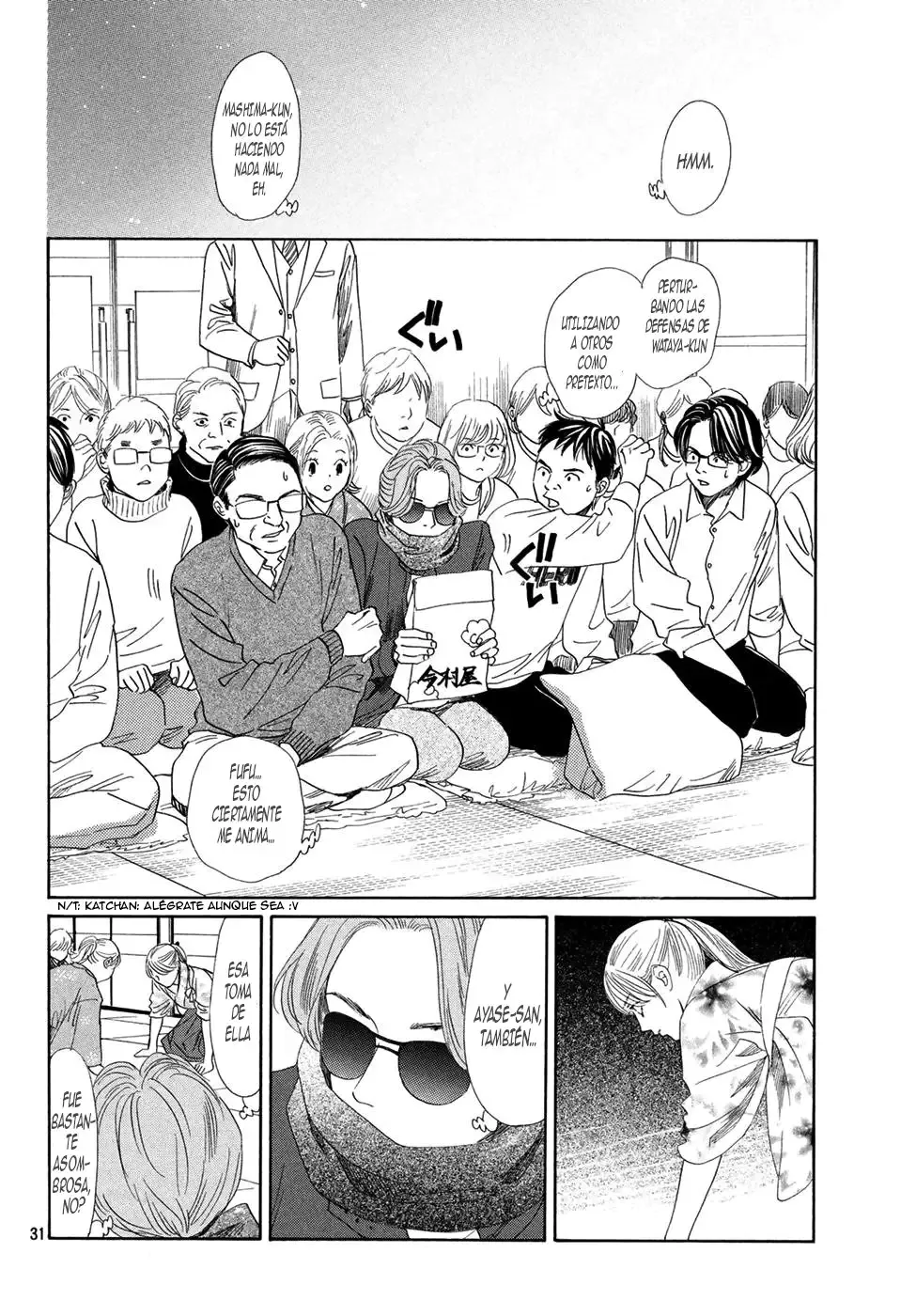Page 31