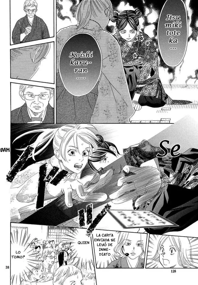 Page 39
