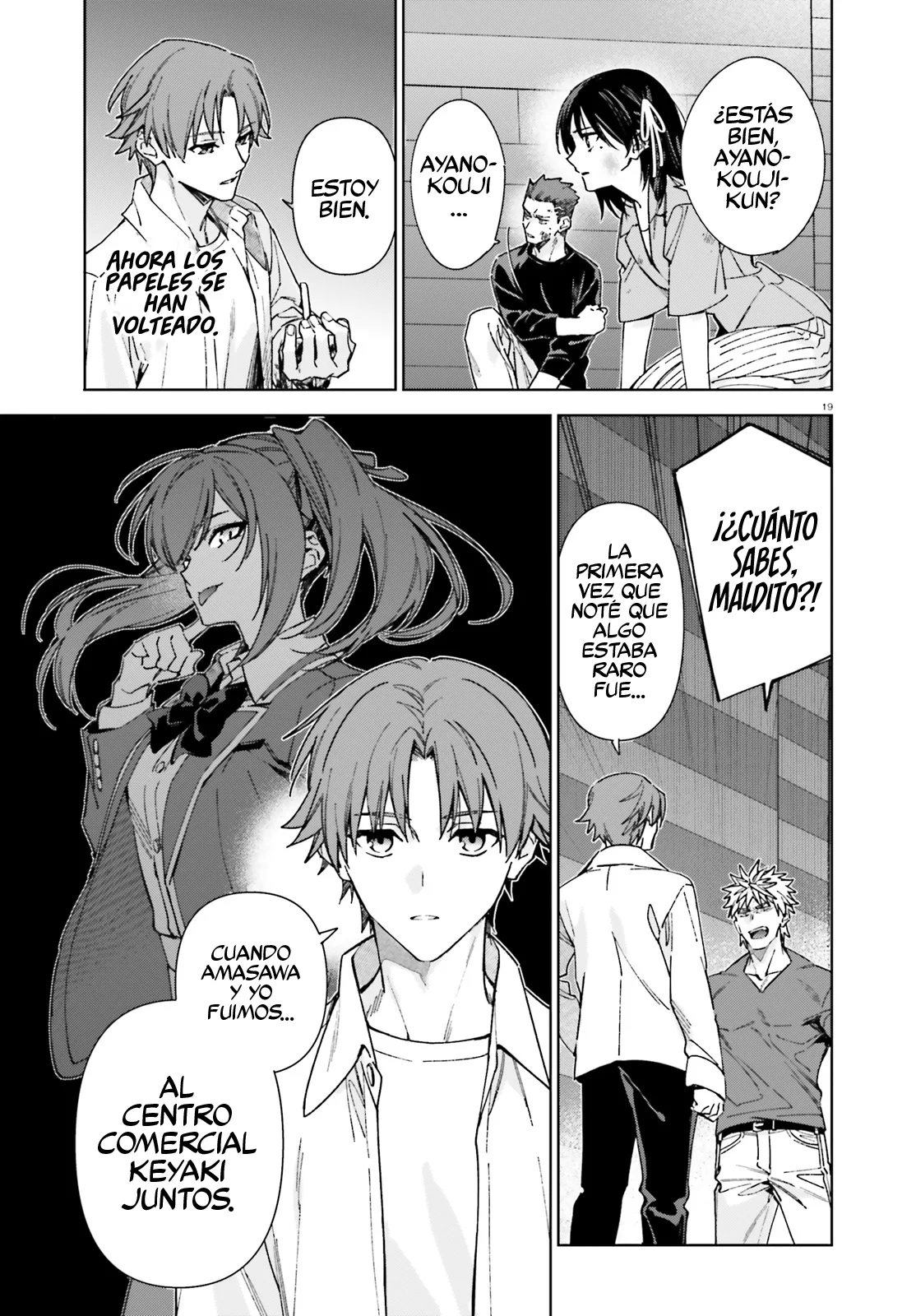 Page 19