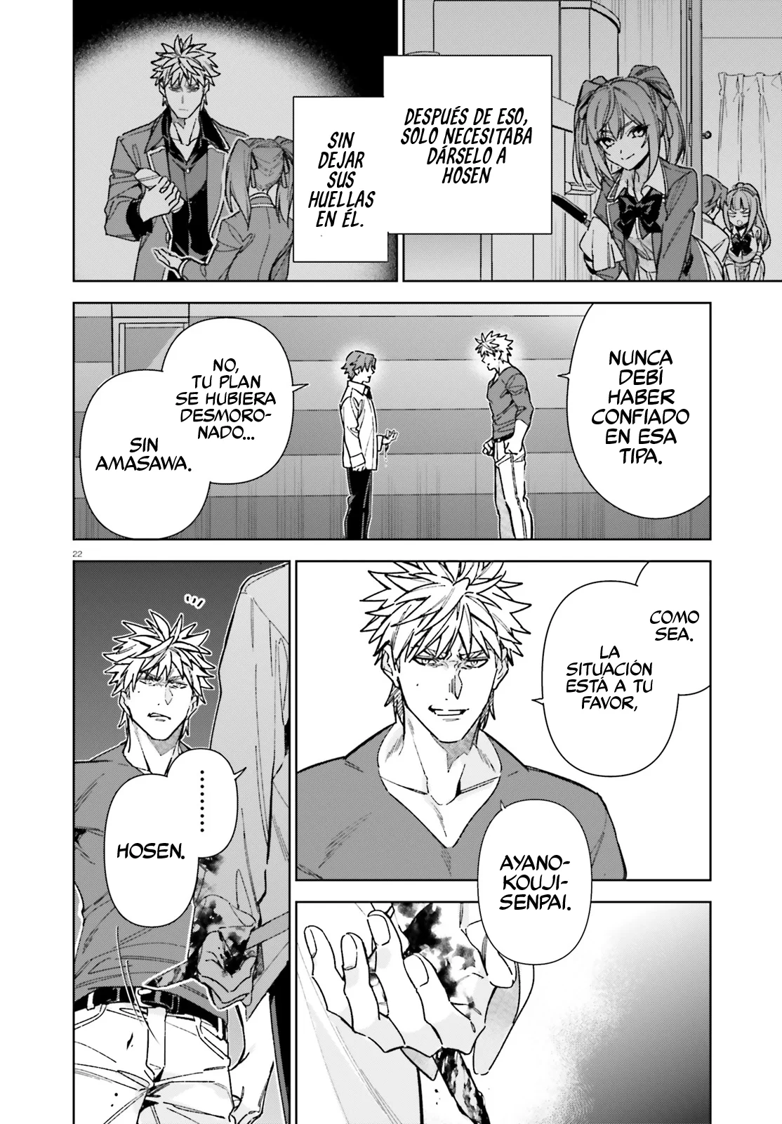 Page 22