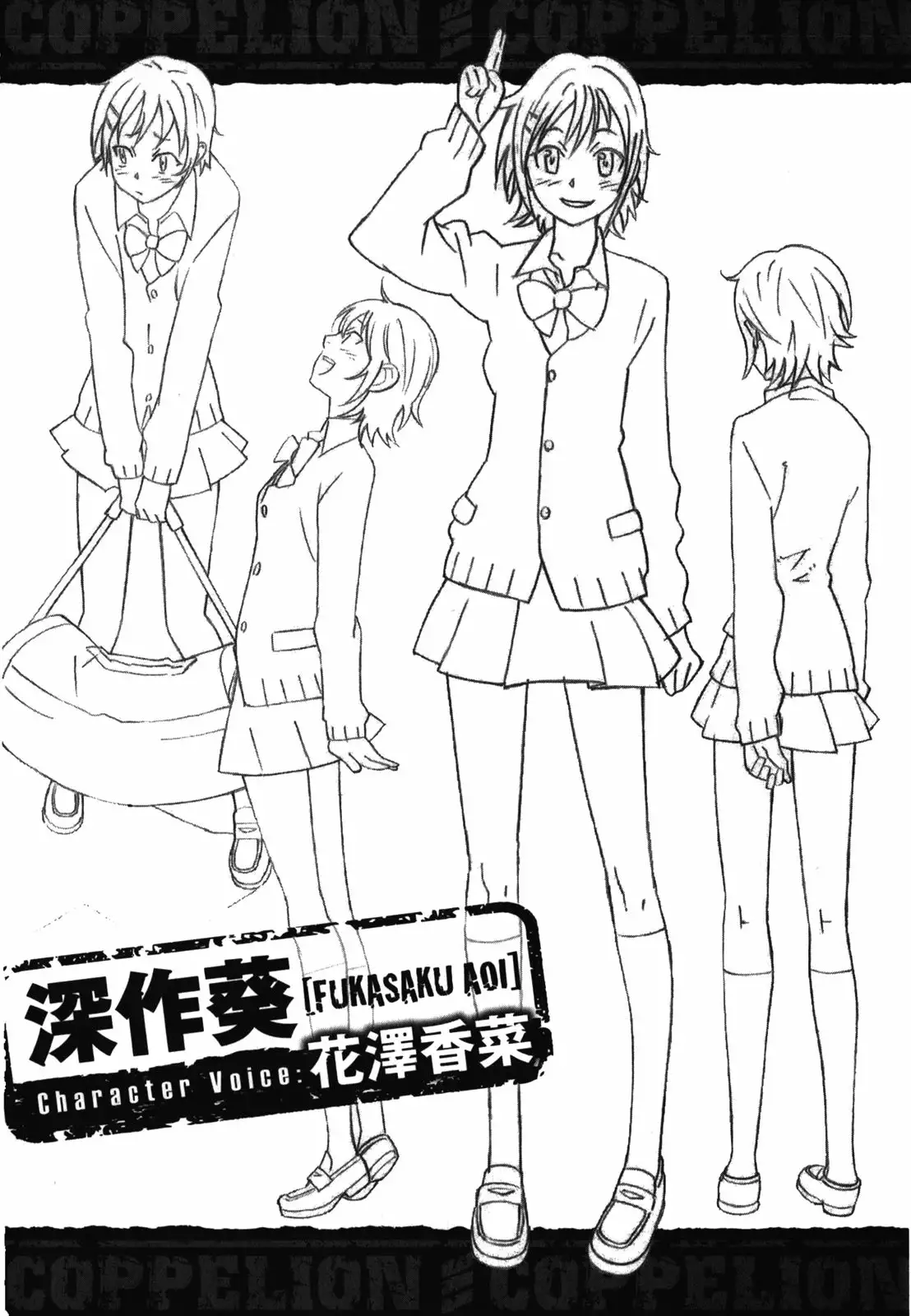 Page 30