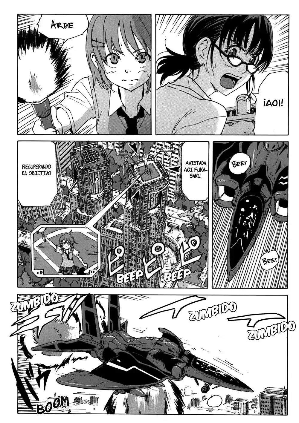 Page 27