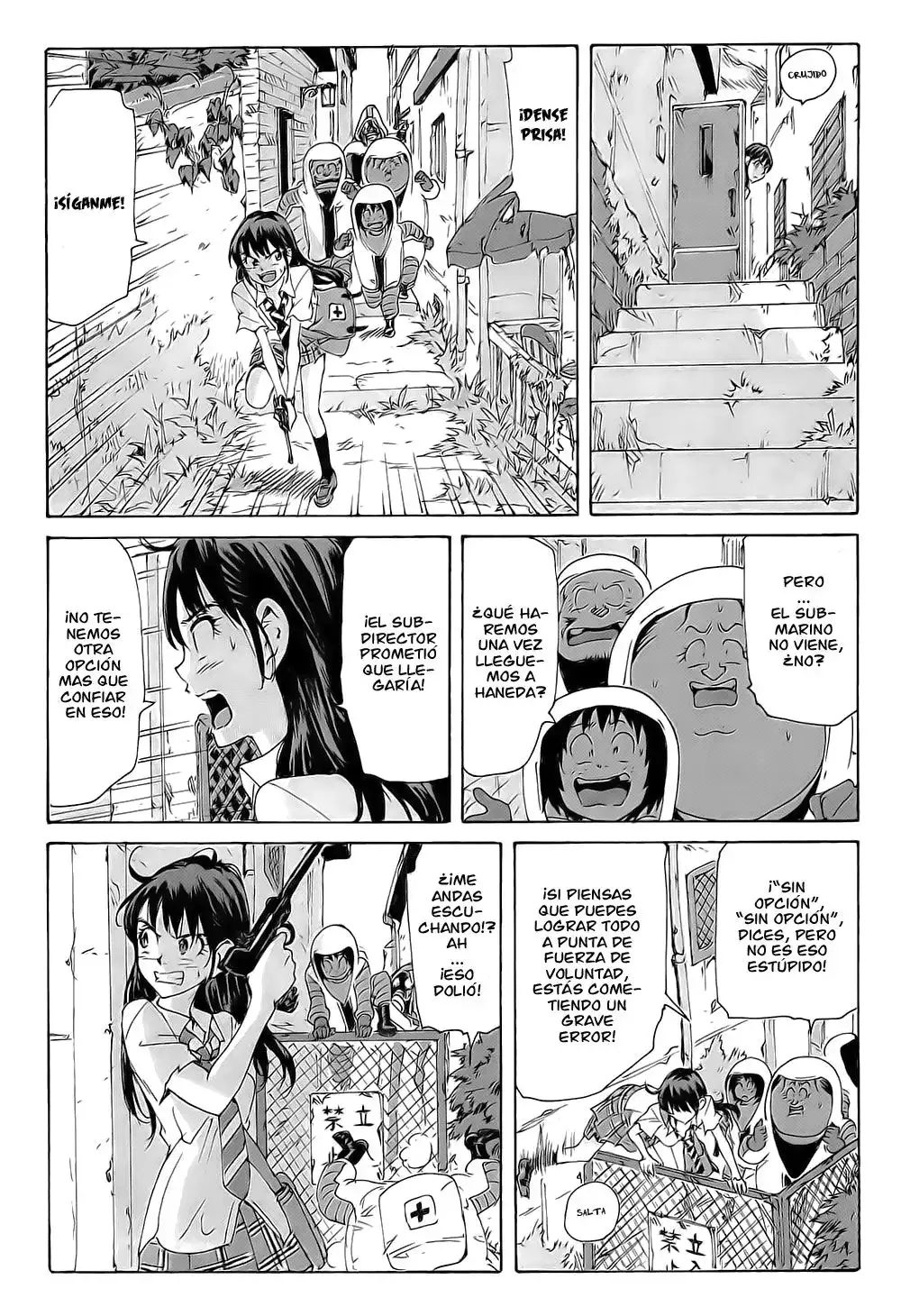 Page 27