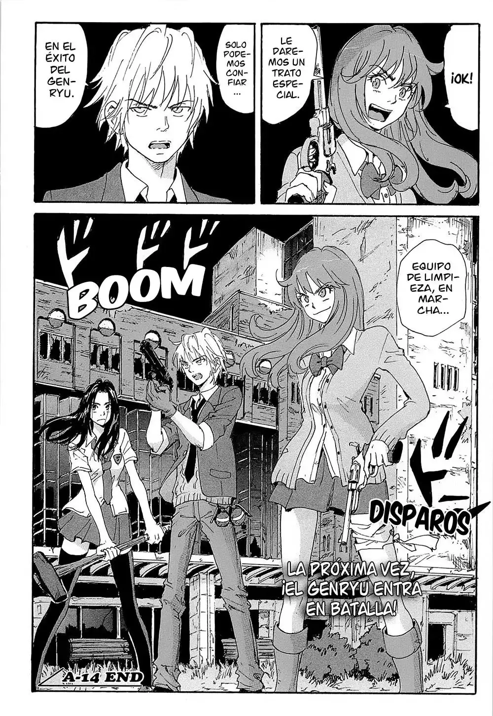 Page 32