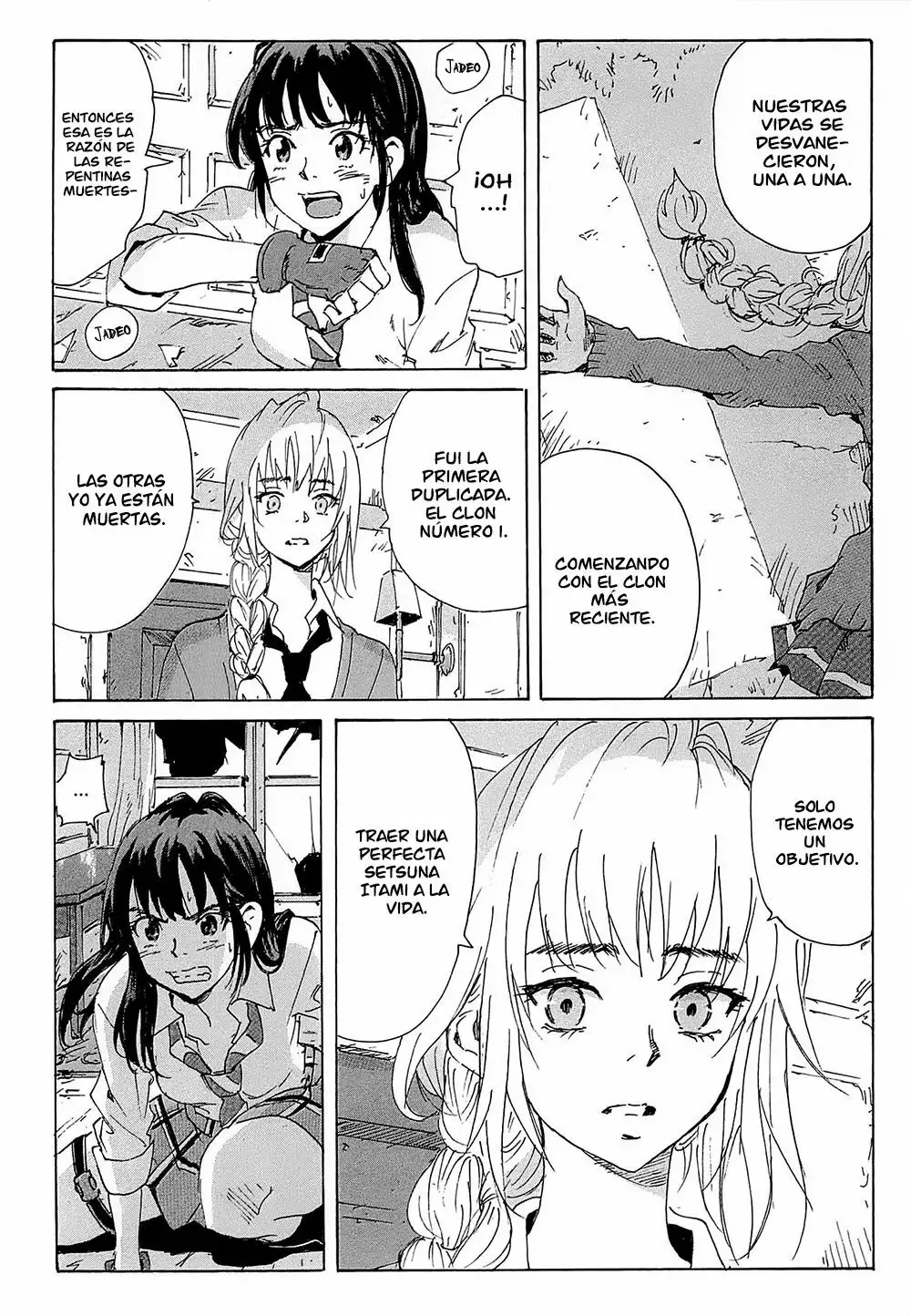 Page 32
