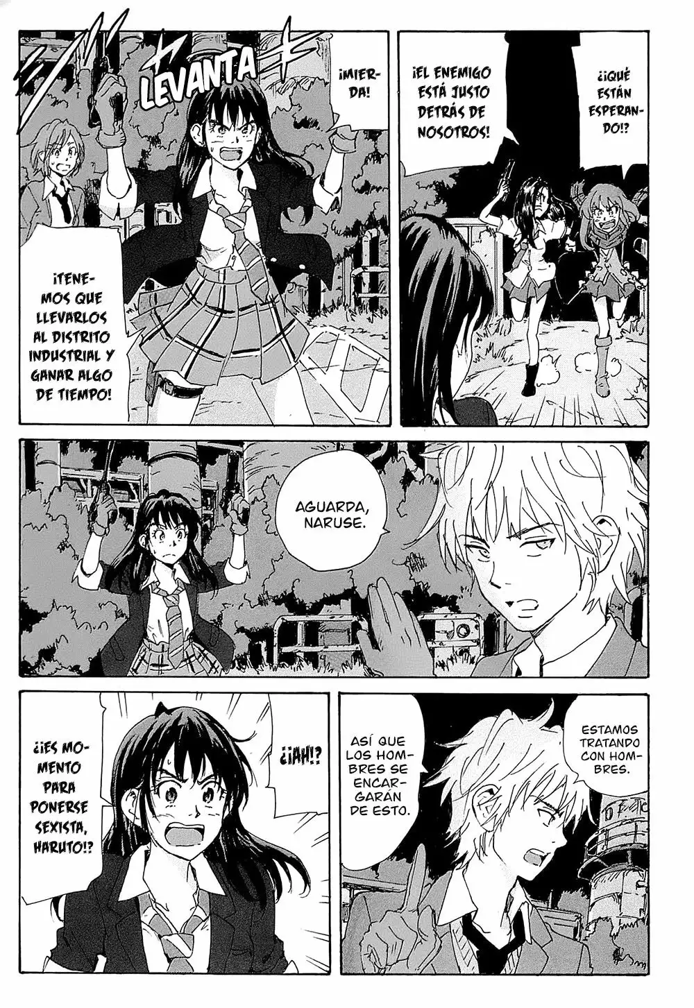 Page 32