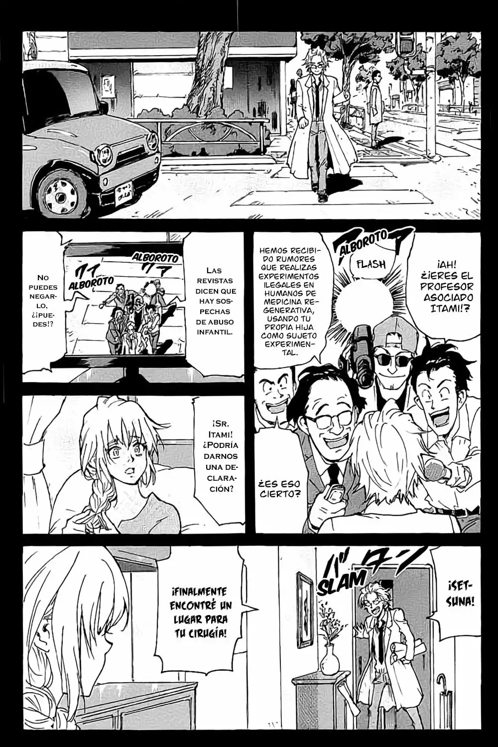Page 32