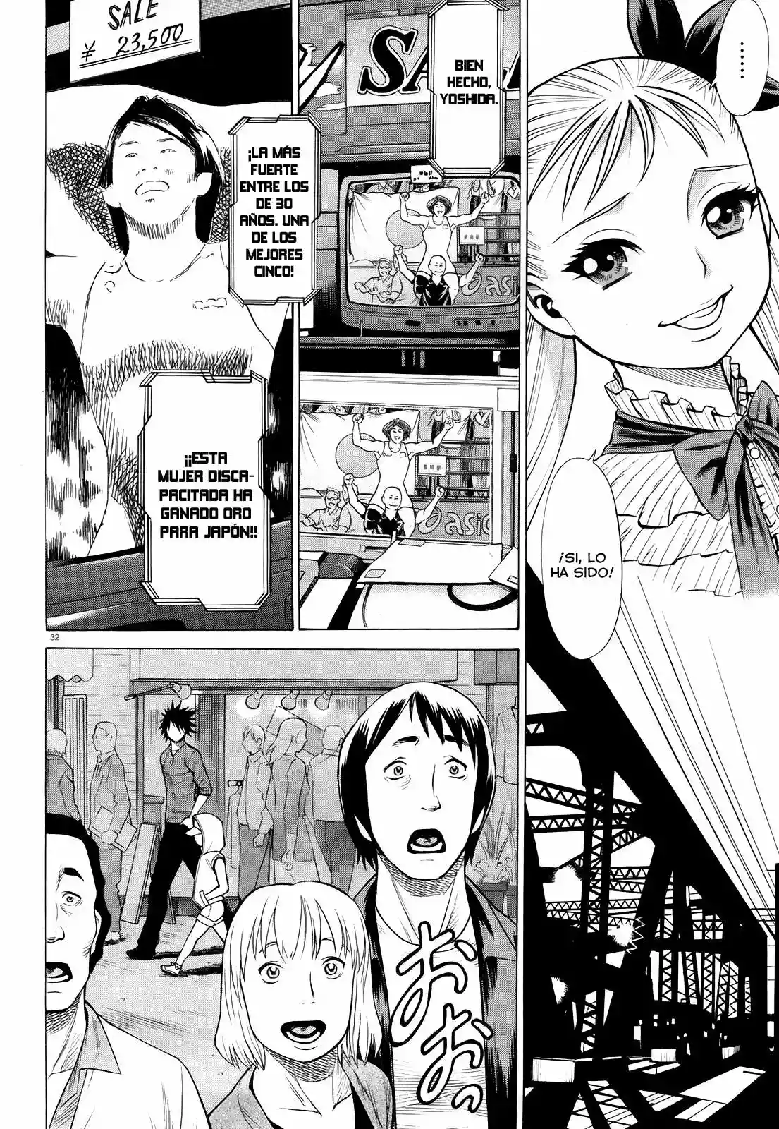 Page 31