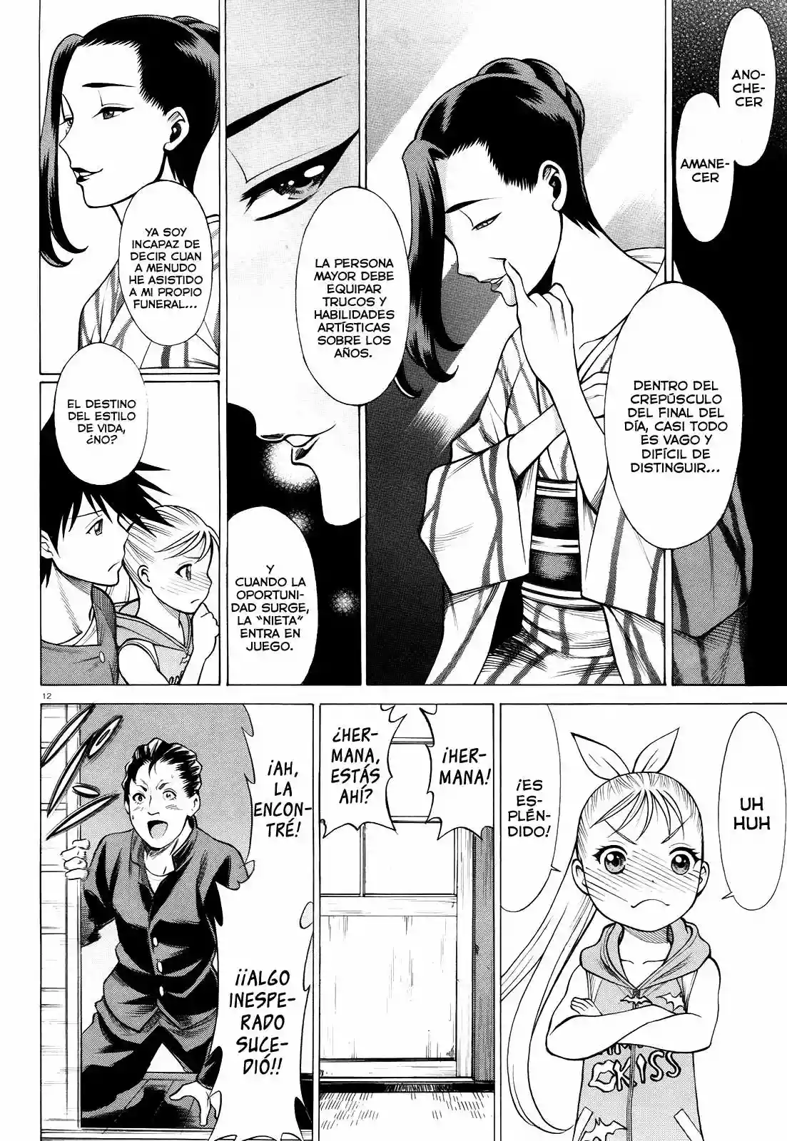 Page 12