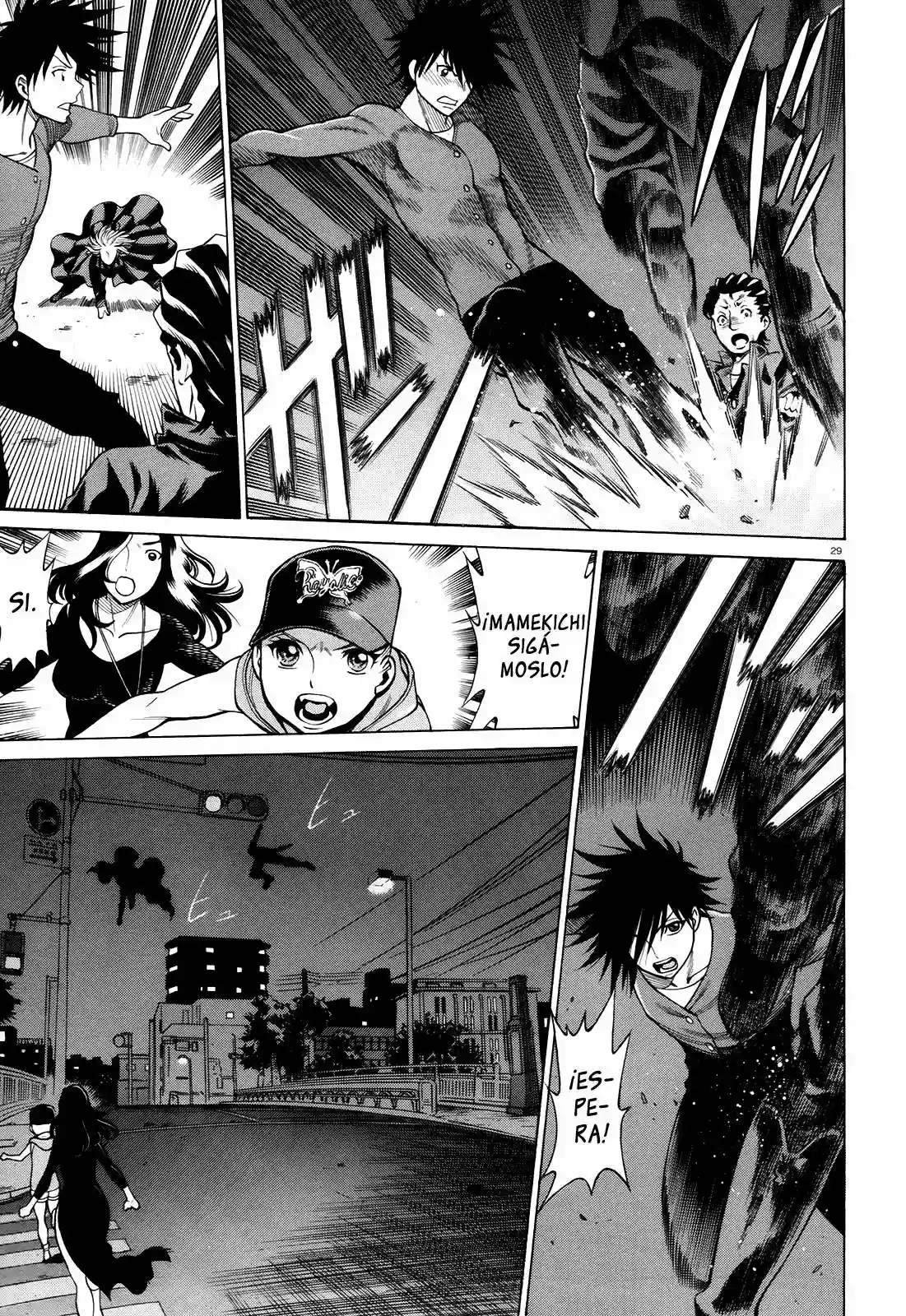 Page 29