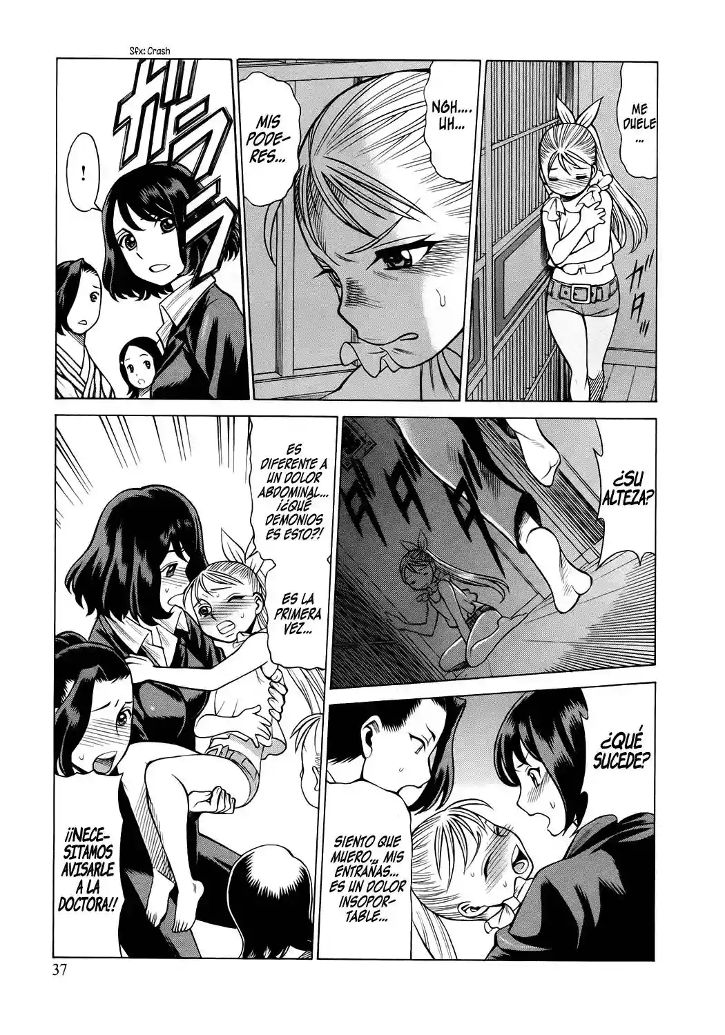 Page 39