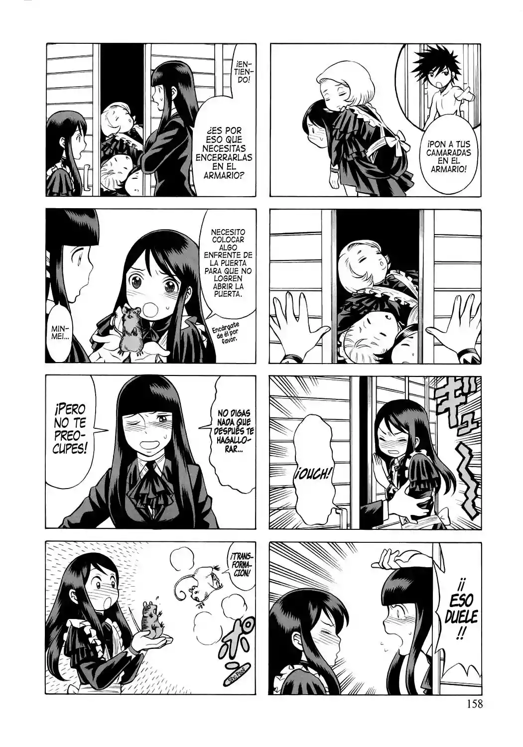 Page 49