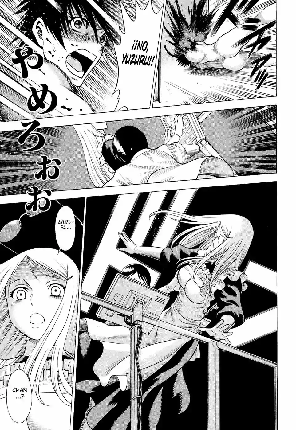 Page 63