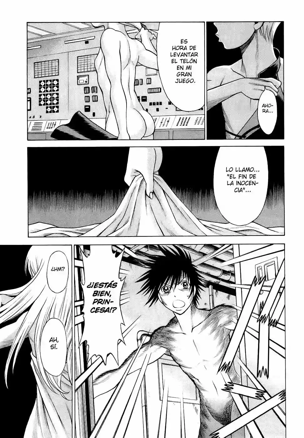 Page 71