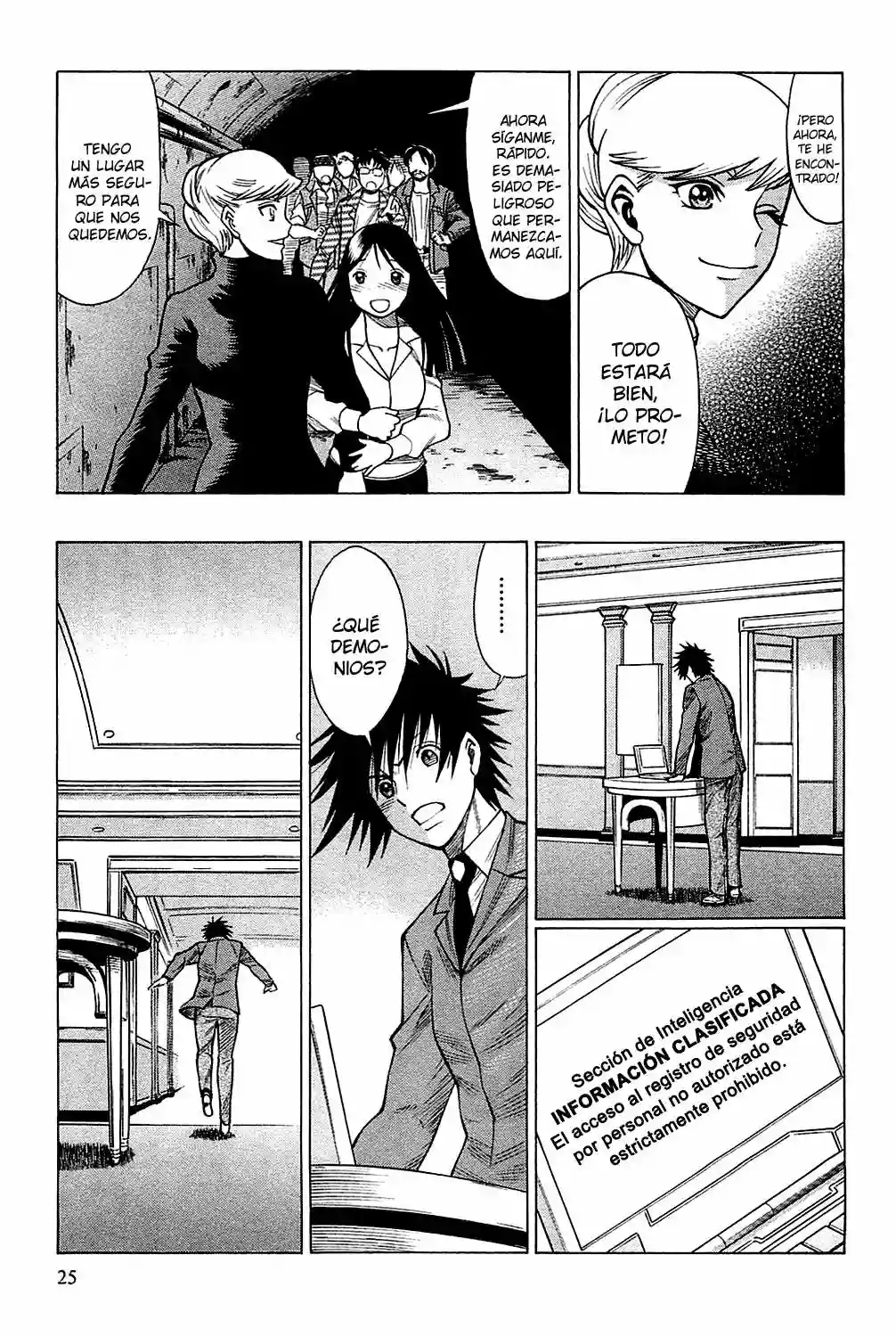 Page 25