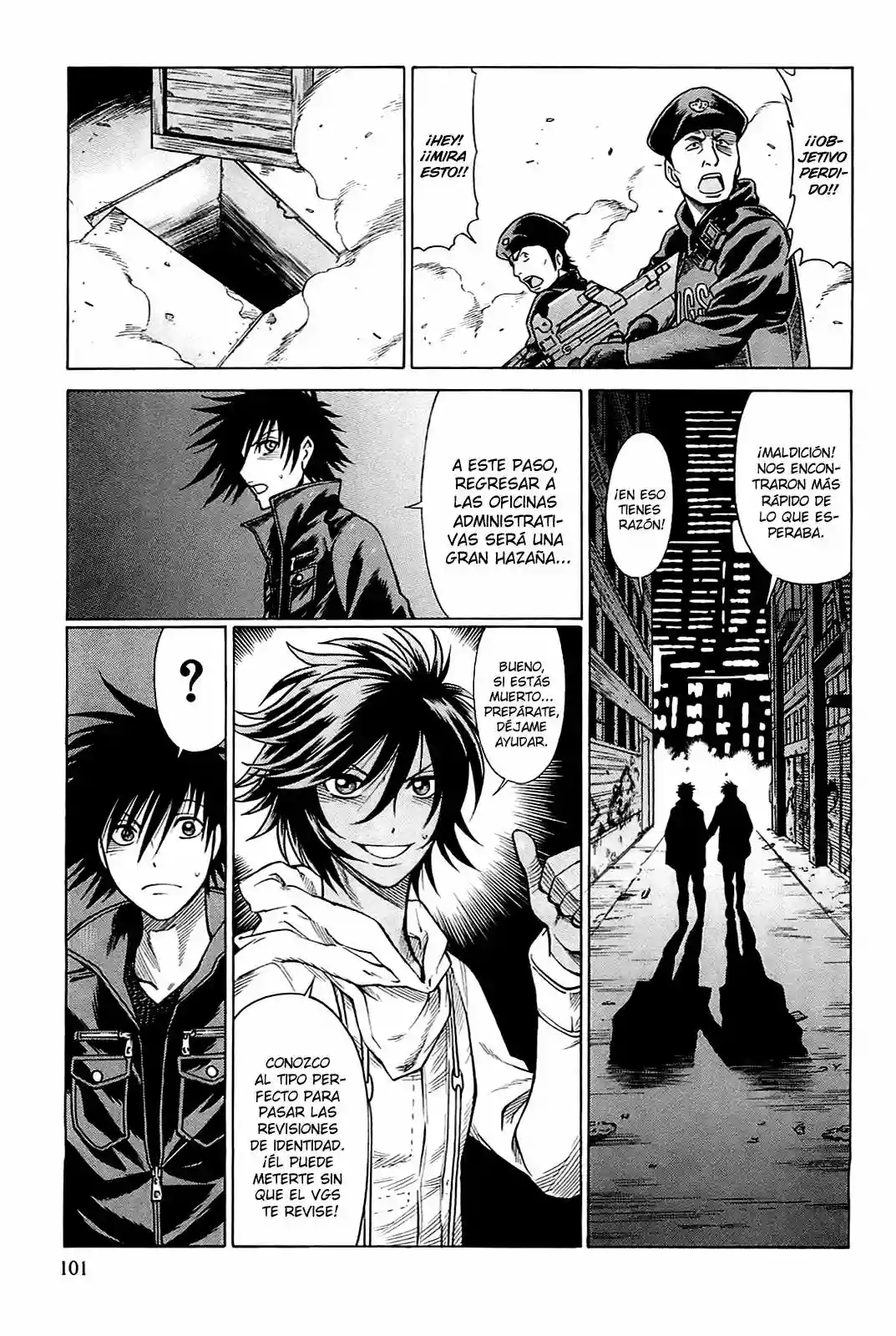 Page 7