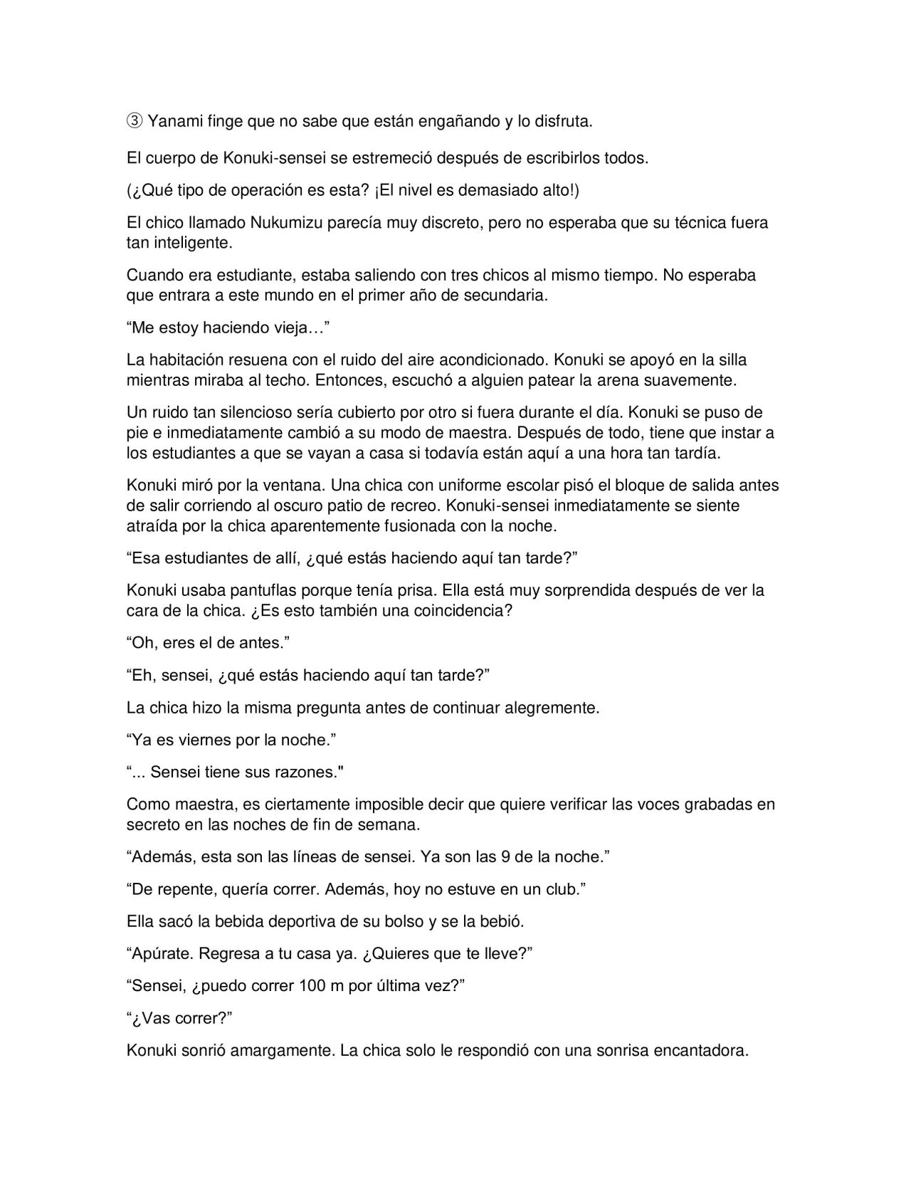 Page 54