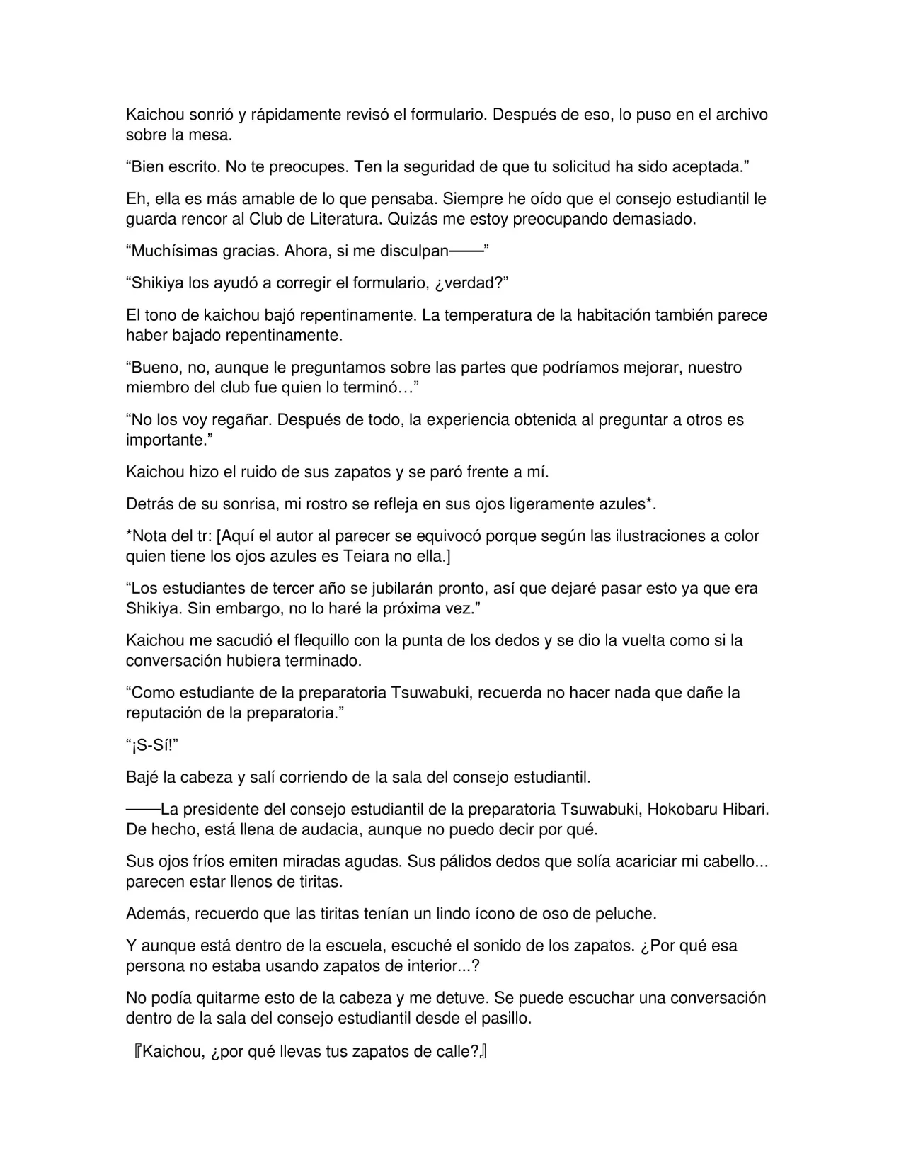 Page 57