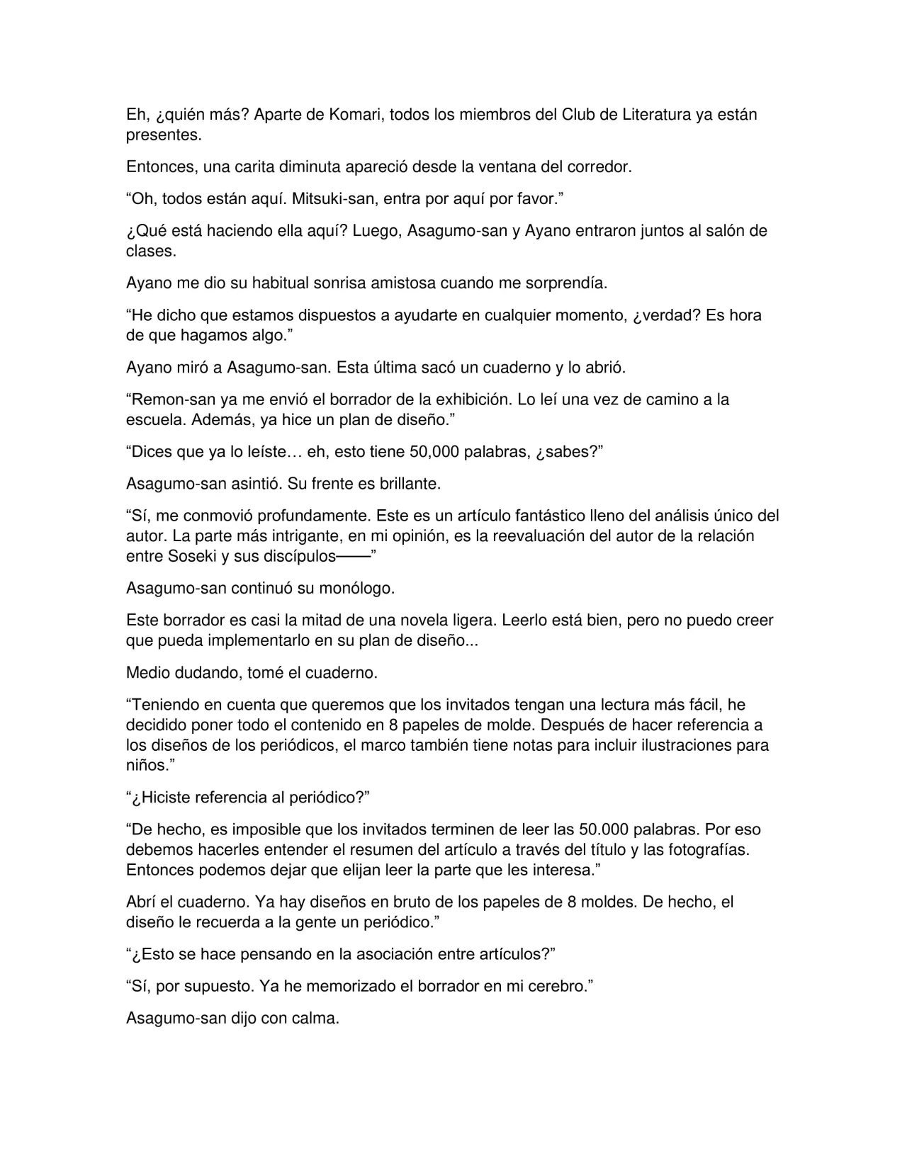 Page 51