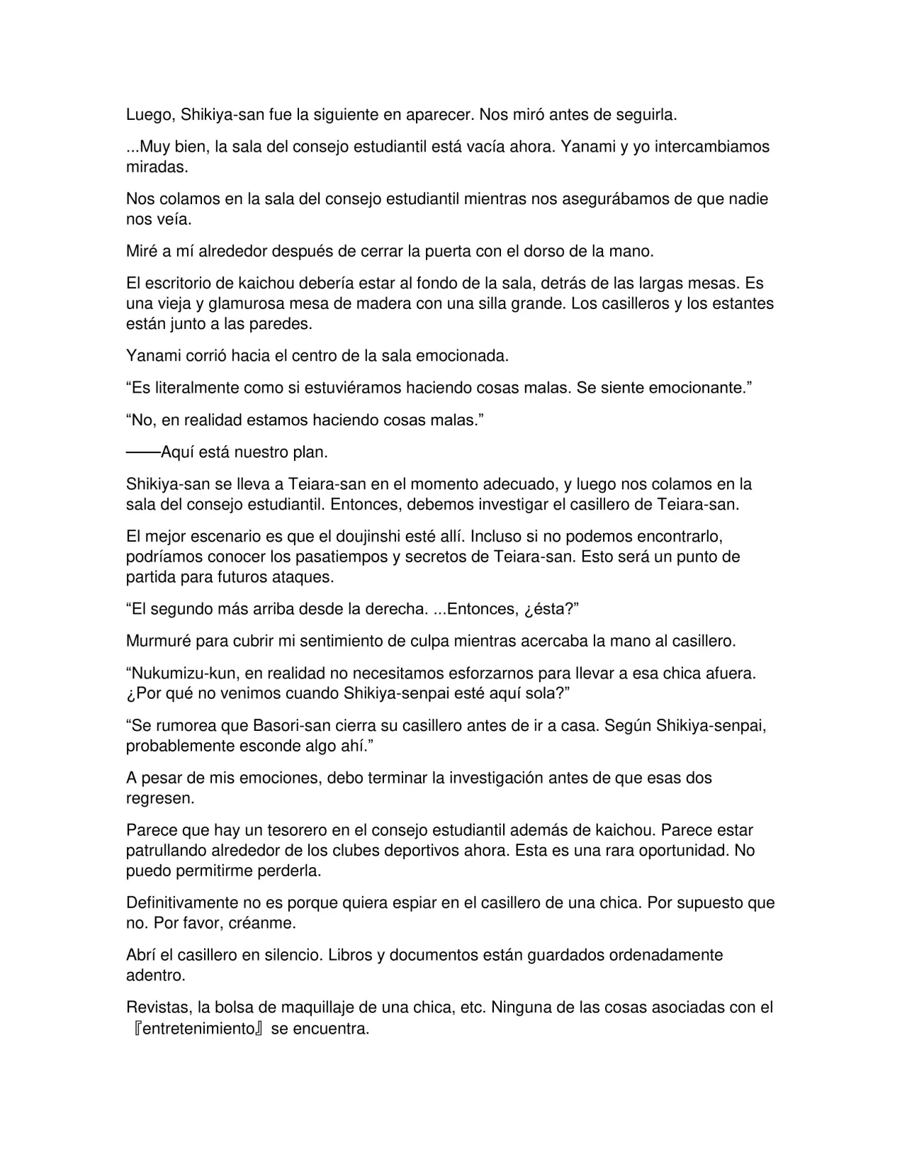 Page 31