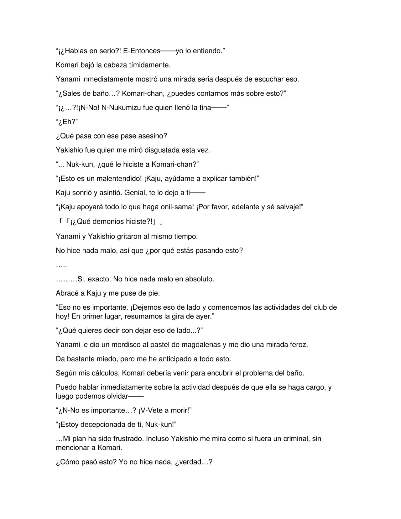 Page 73