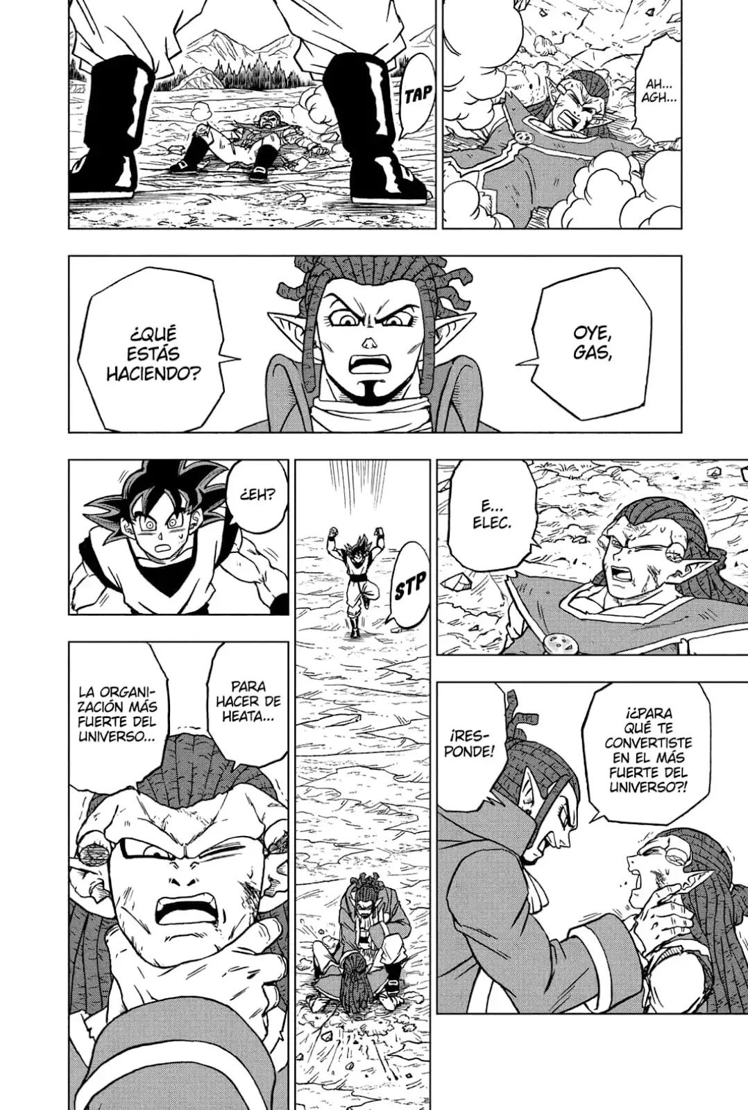 Page 42