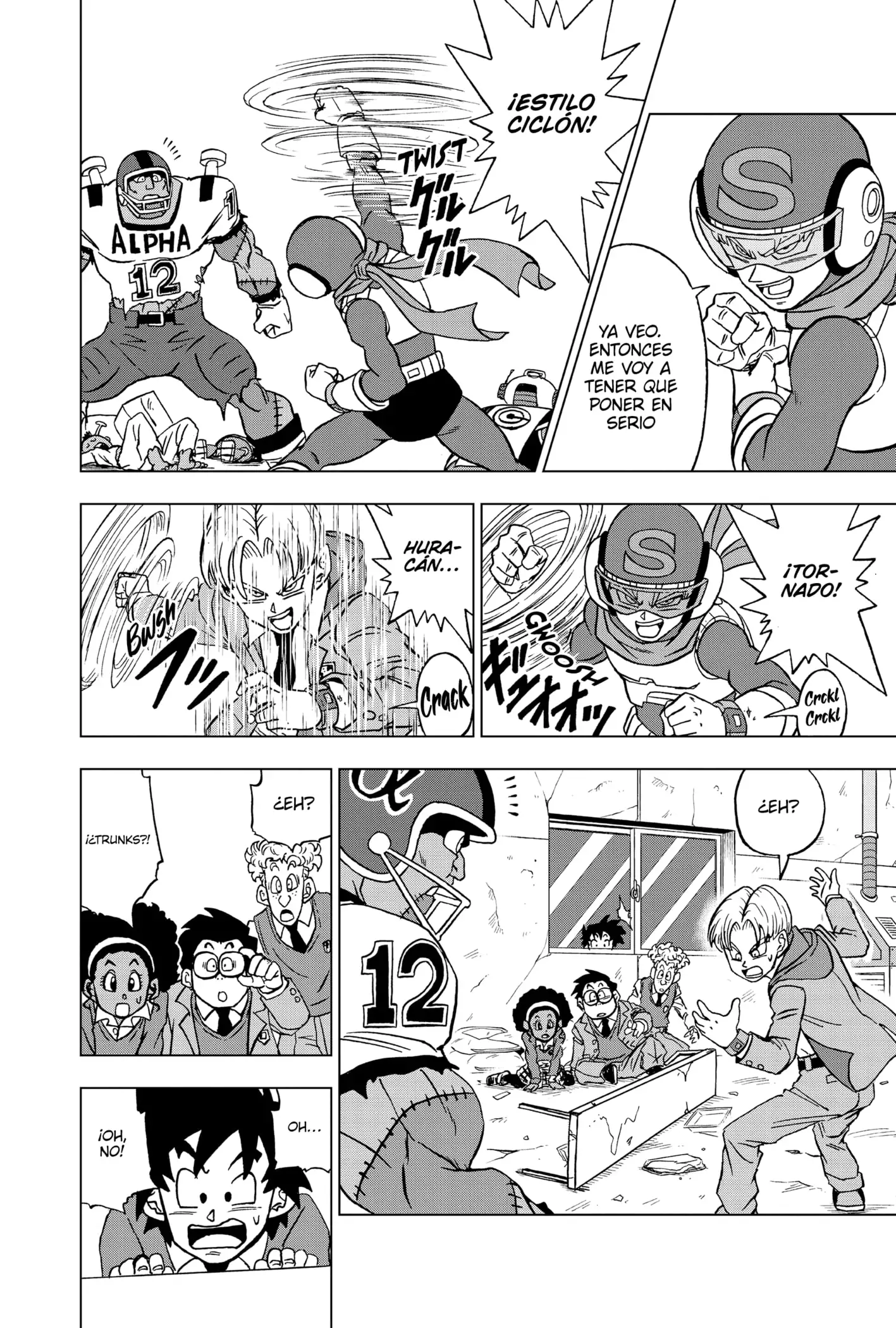 Page 44