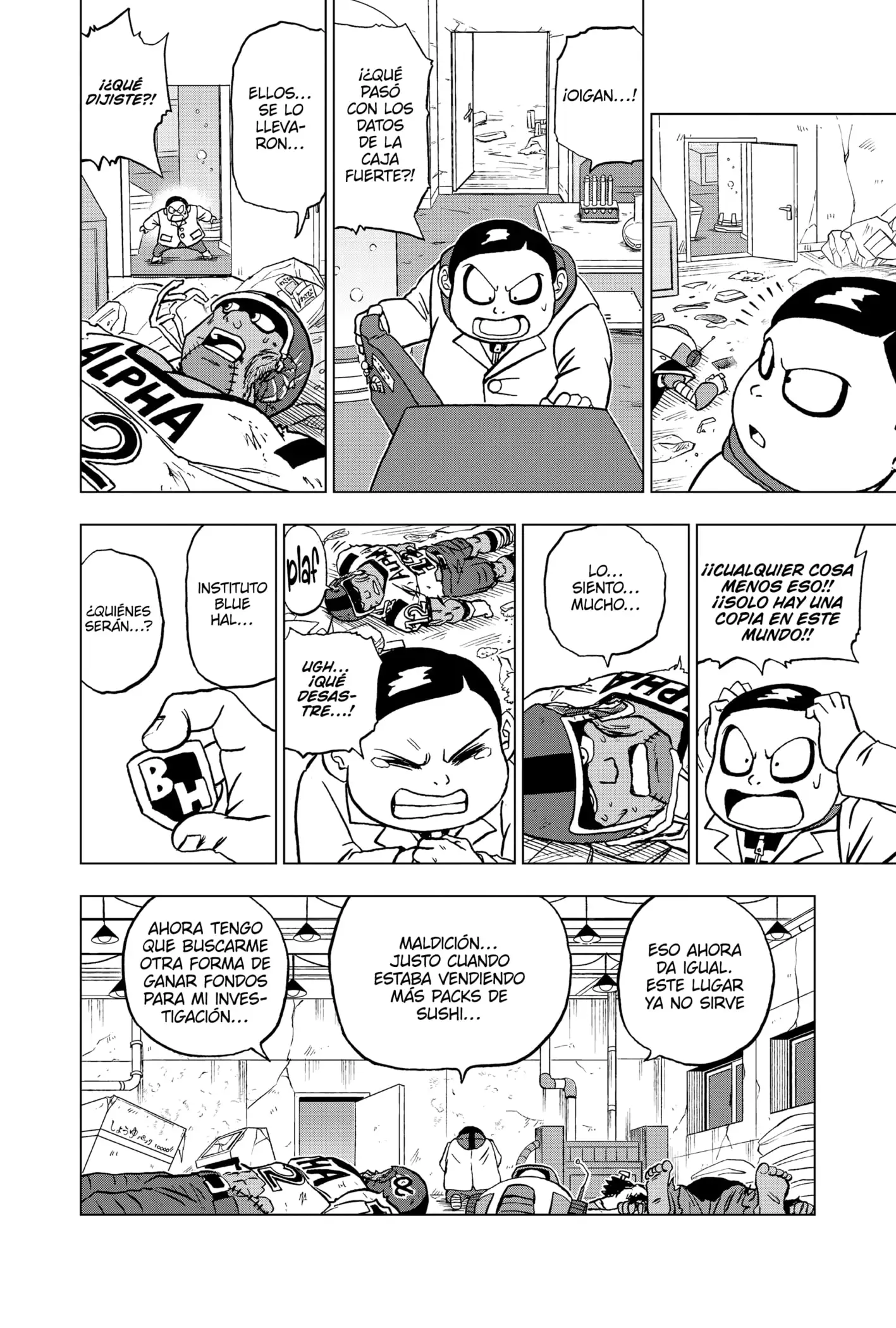 Page 54