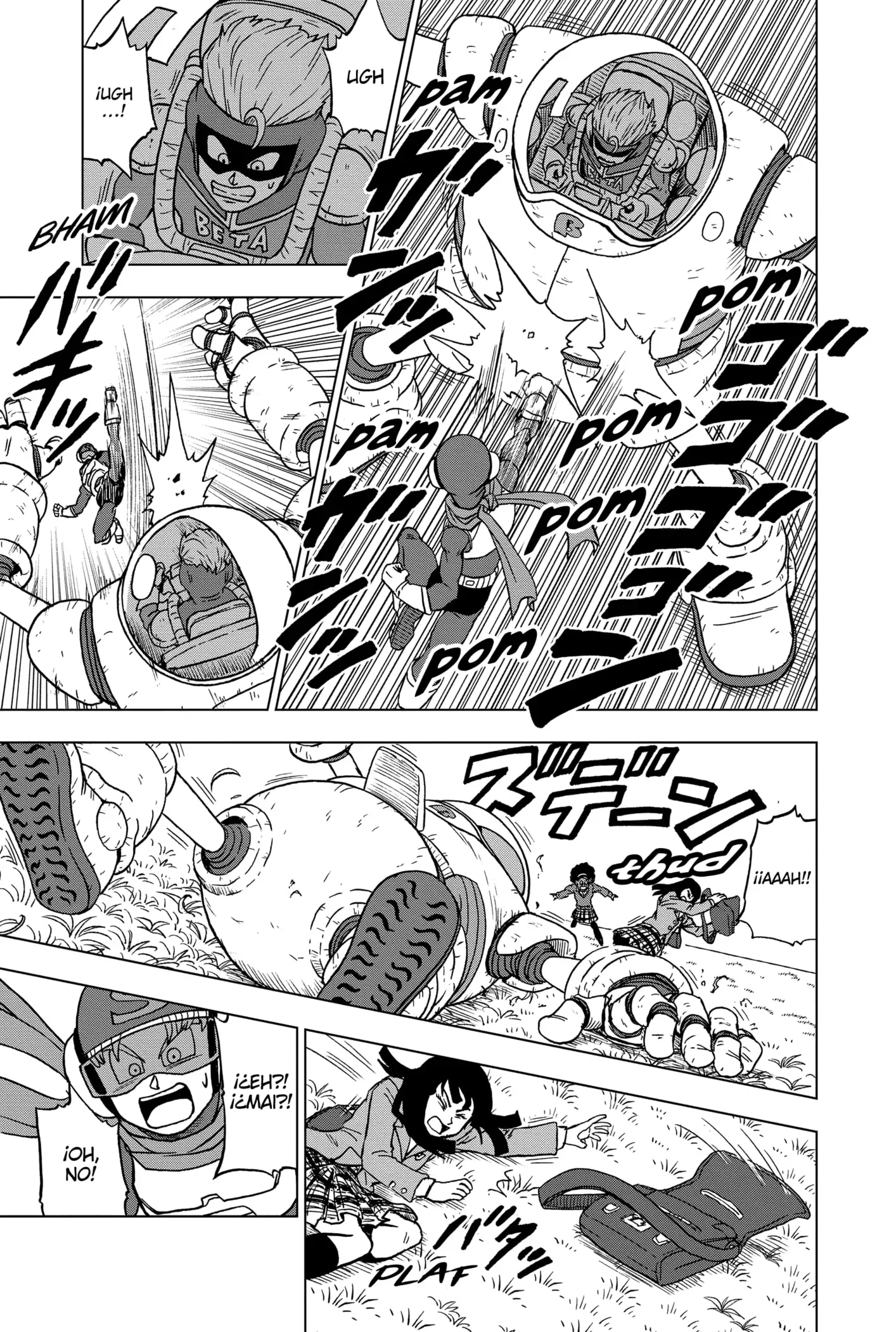 Page 33