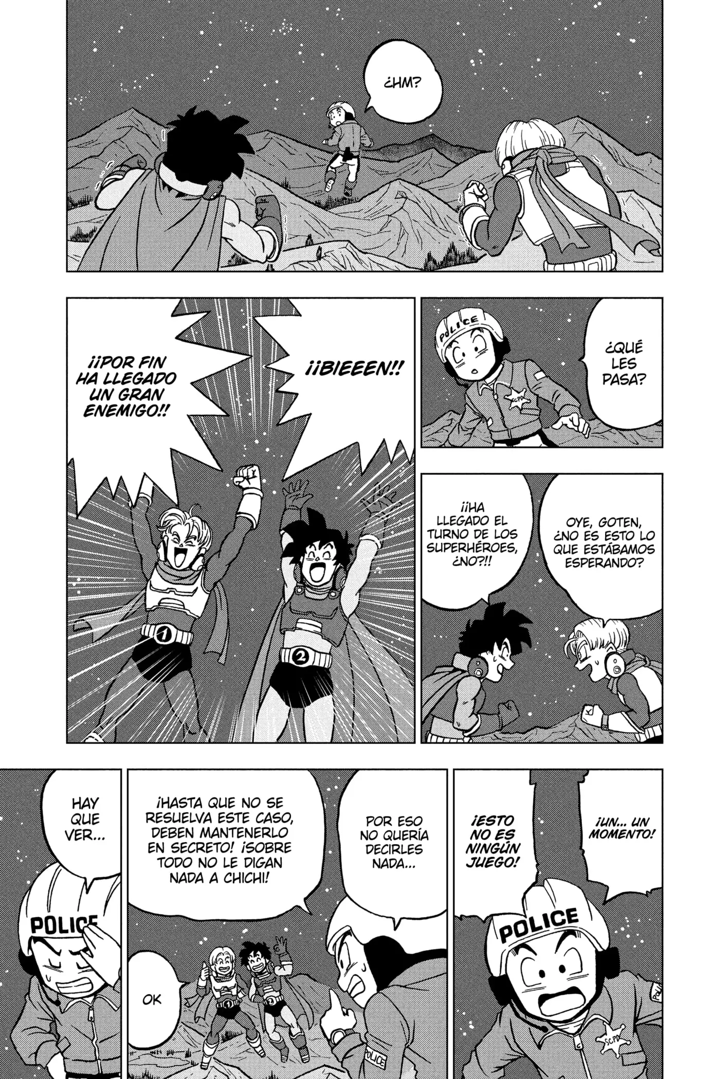Page 33