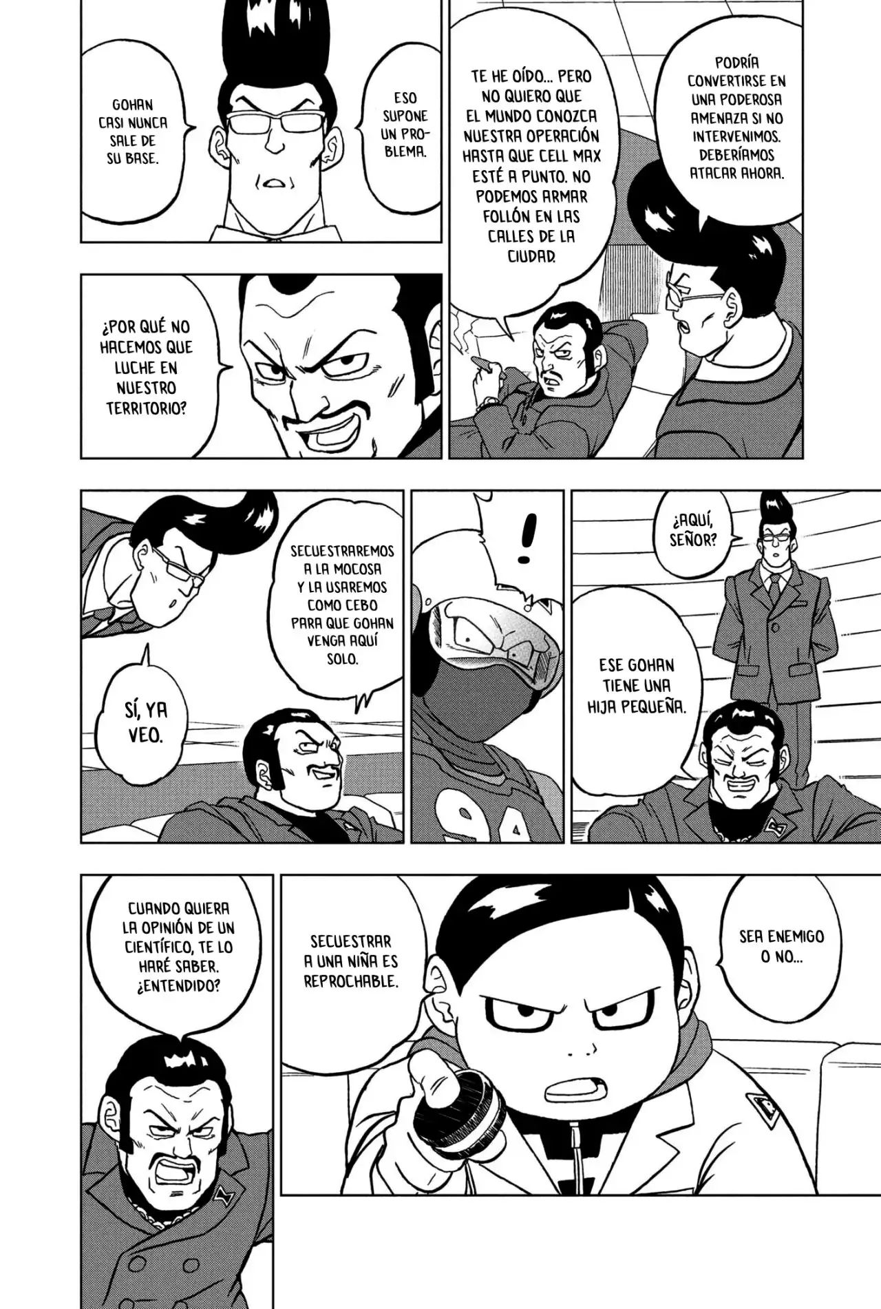 Page 42