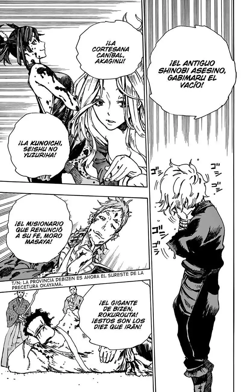Page 52